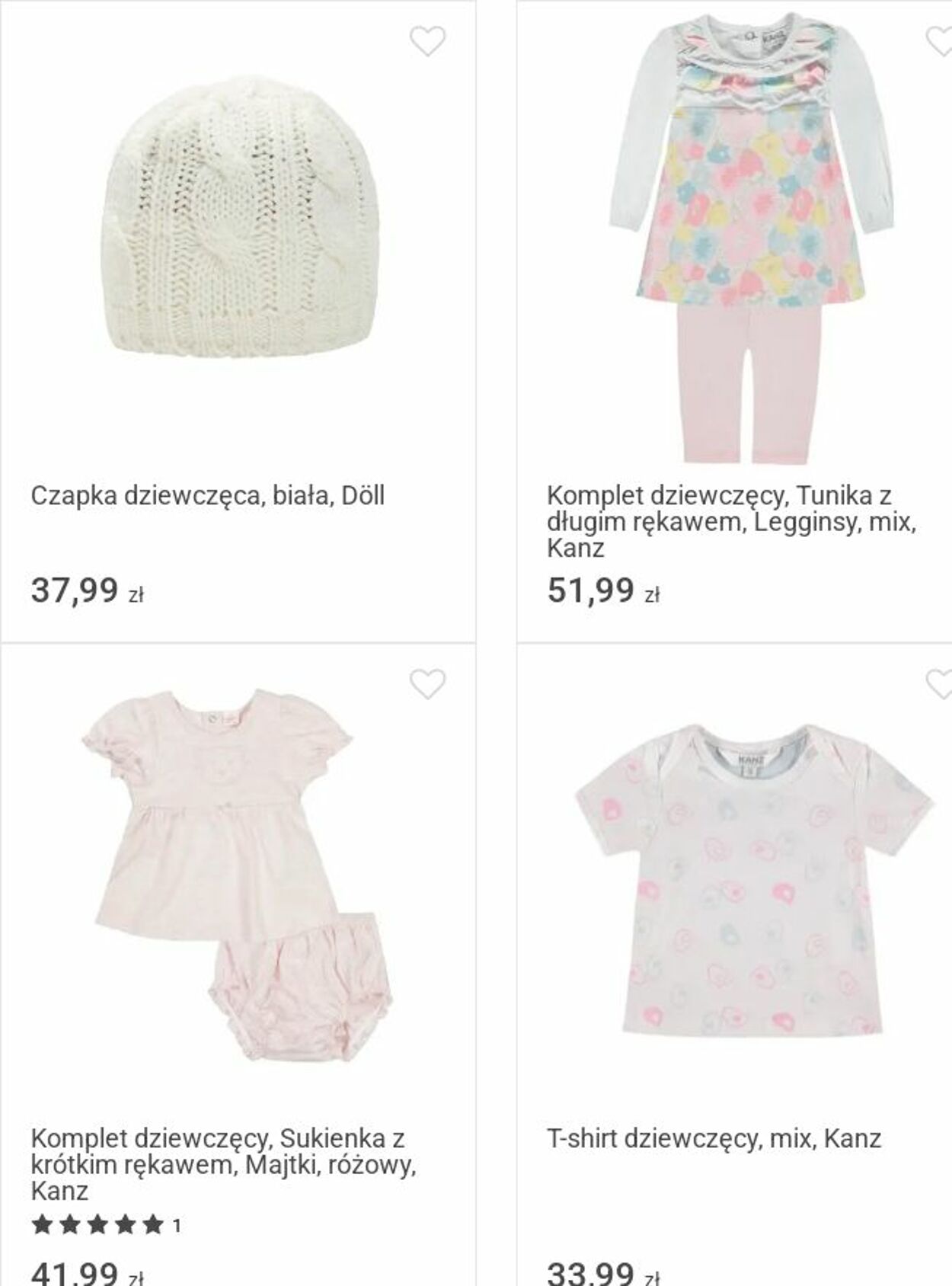 Gazetka Smyk 07.01.2026 - 18.01.2026