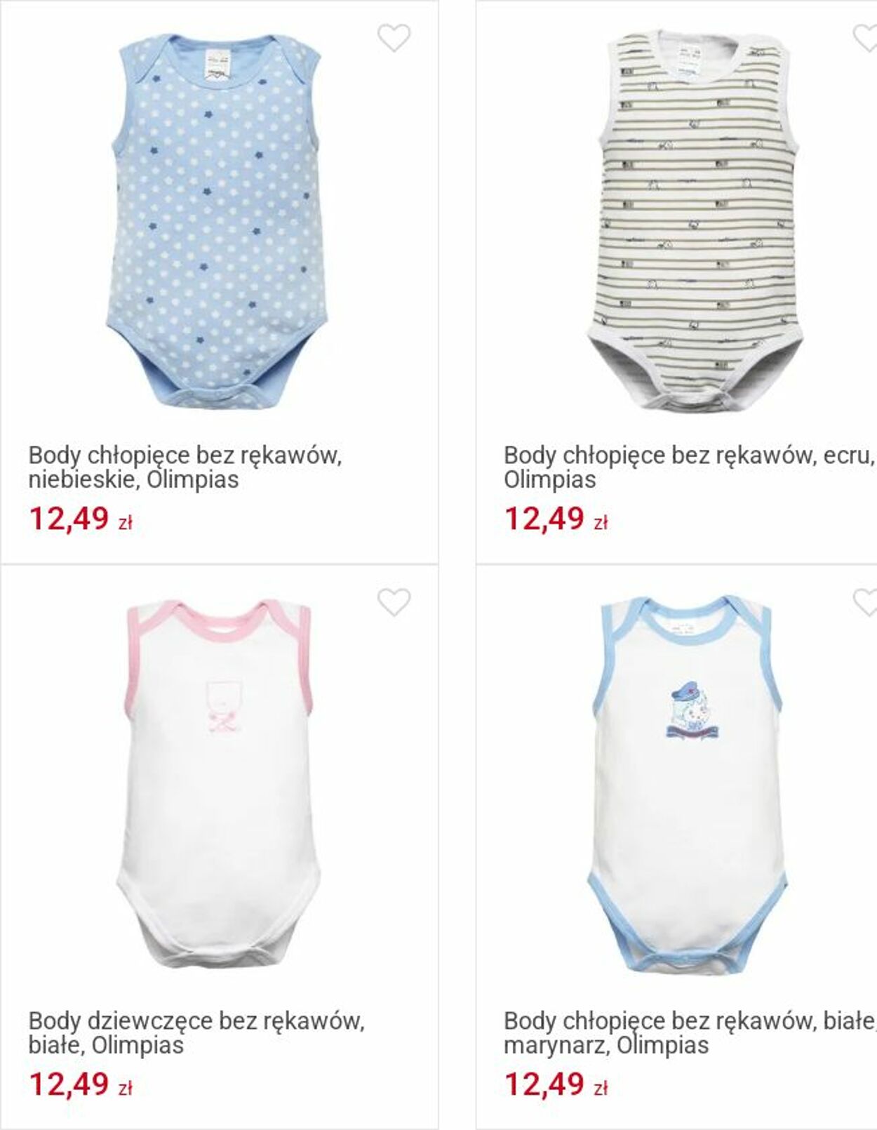 Gazetka Smyk 19.08.2025 - 31.08.2025