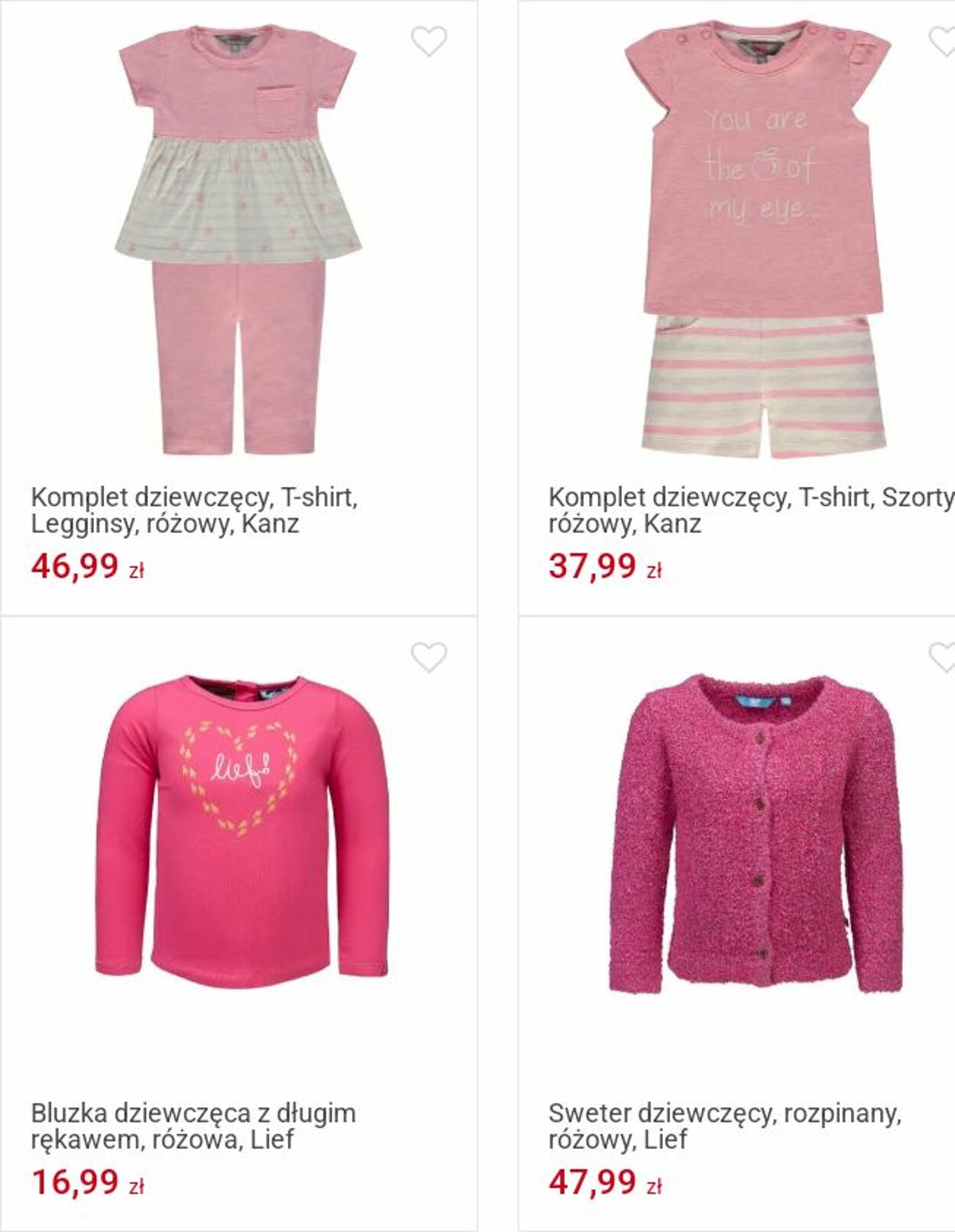 Gazetka Smyk 19.08.2025 - 31.08.2025