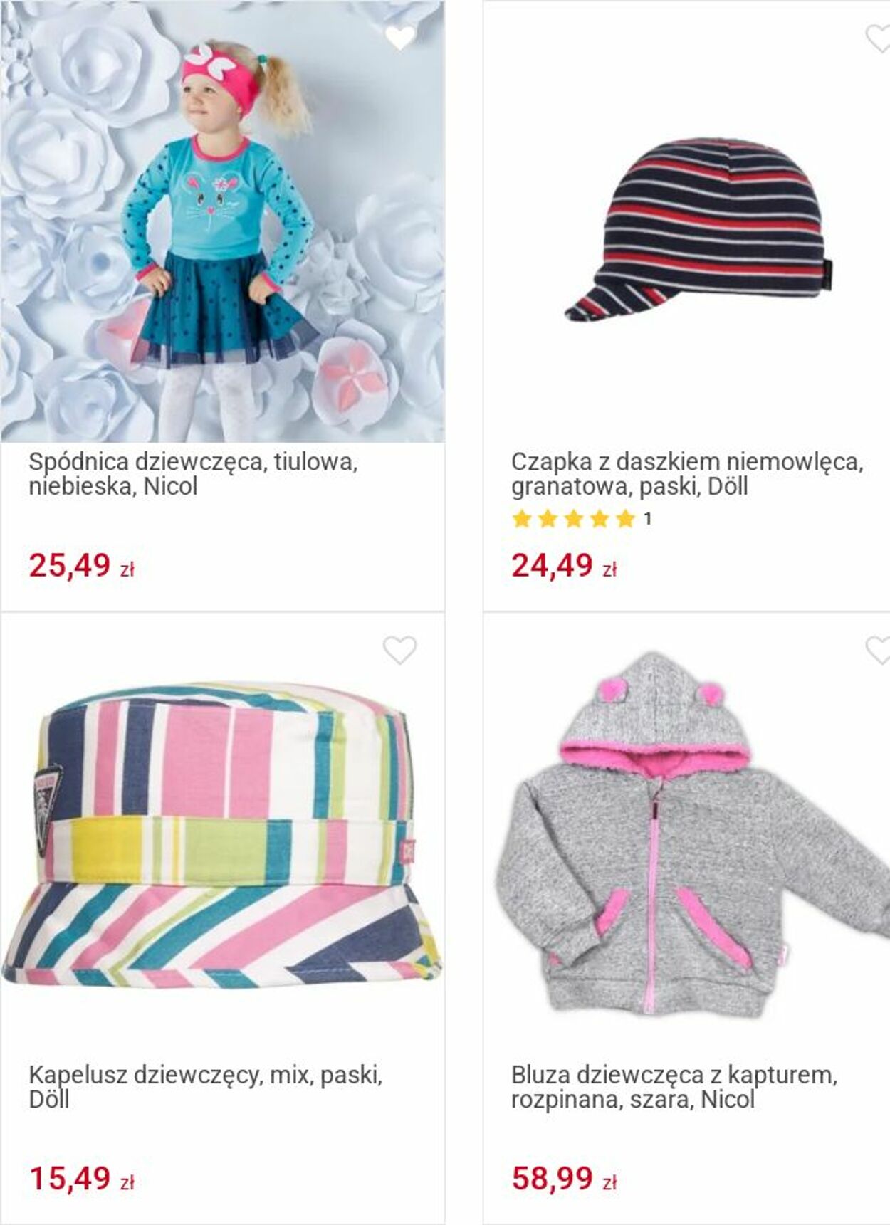 Gazetka Smyk 19.08.2025 - 31.08.2025