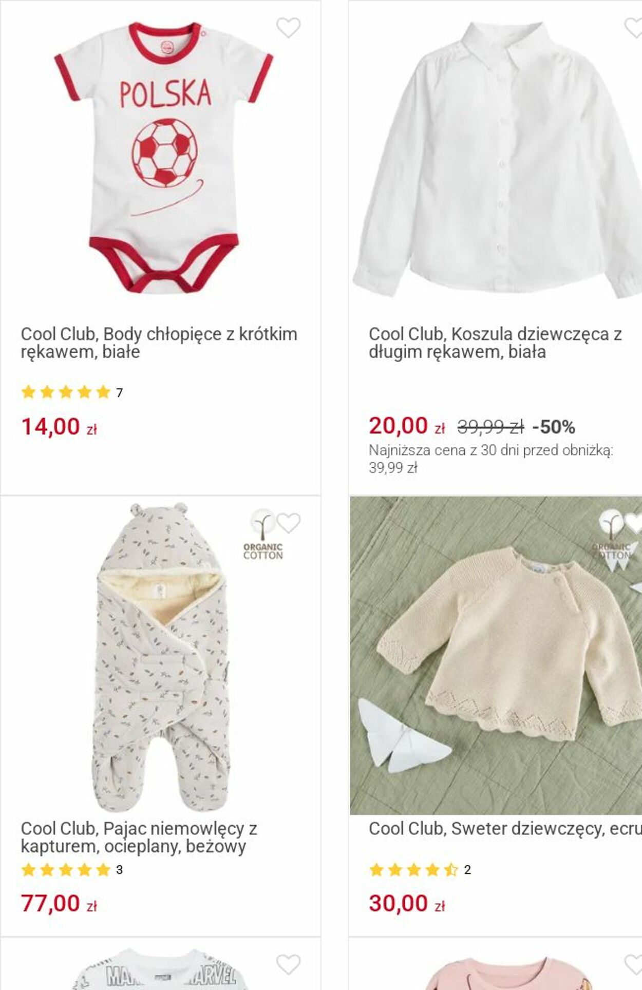 Gazetka Smyk 19.08.2025 - 31.08.2025