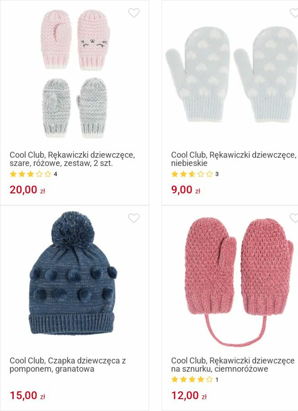 Gazetka Smyk 19.08.2025 - 31.08.2025
