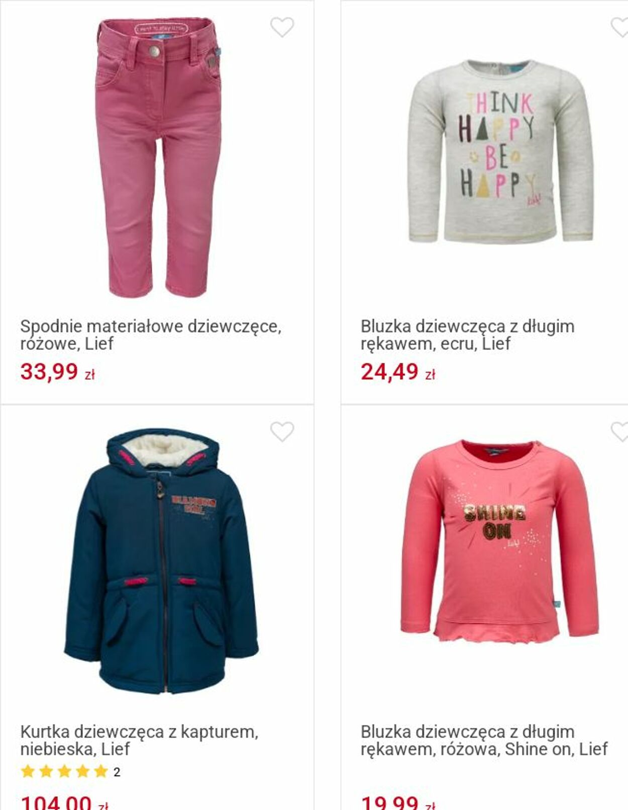 Gazetka Smyk 19.08.2025 - 31.08.2025
