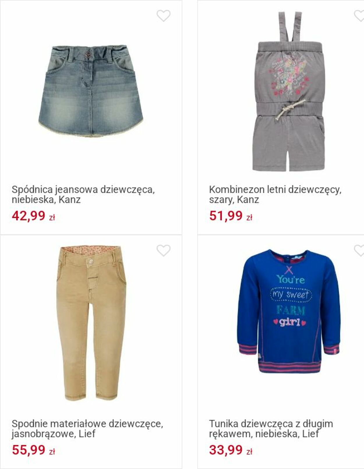 Gazetka Smyk 19.08.2025 - 31.08.2025
