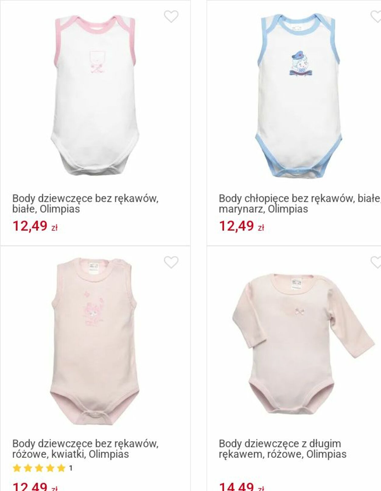 Gazetka Smyk 19.08.2025 - 31.08.2025
