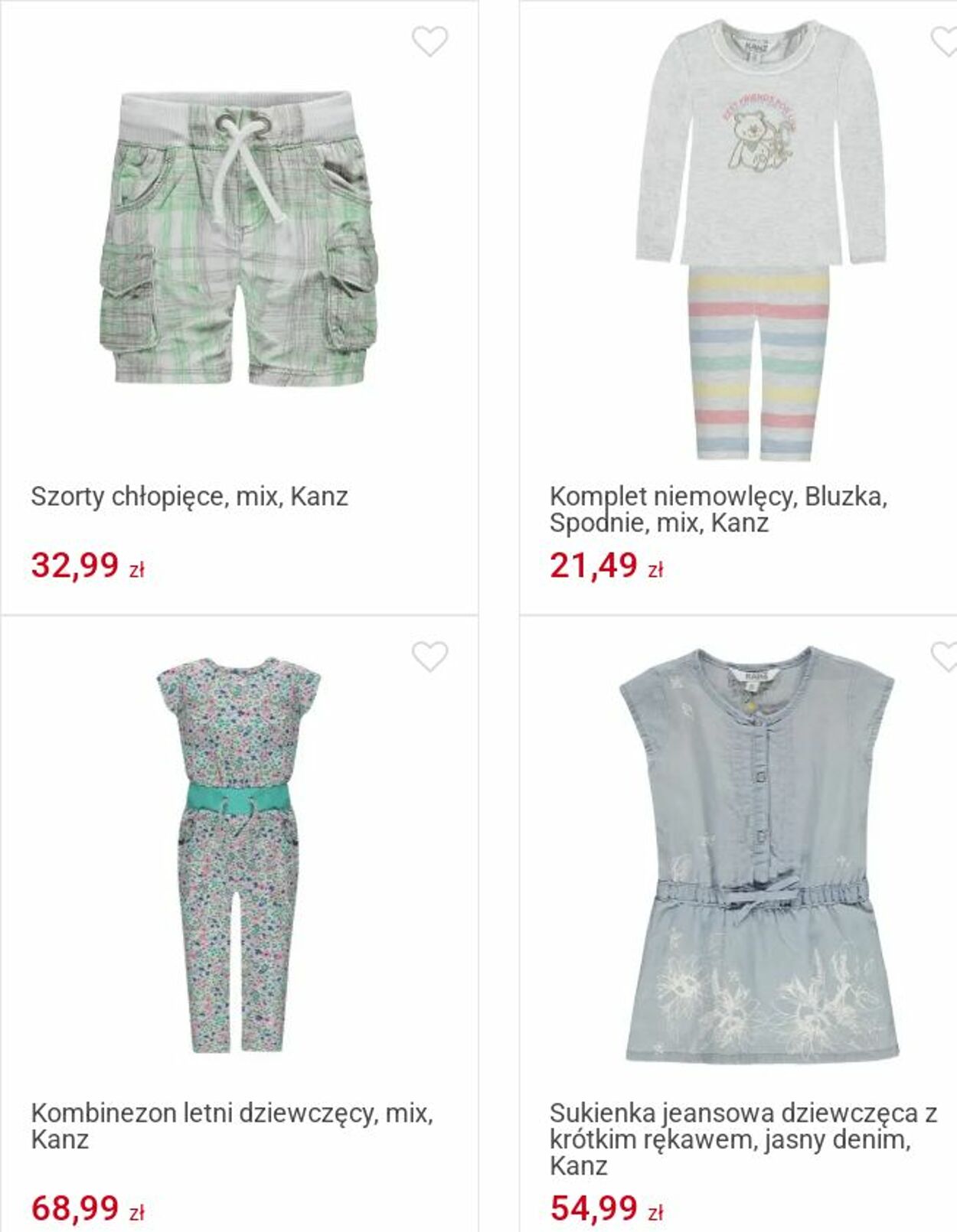 Gazetka Smyk 19.08.2025 - 31.08.2025