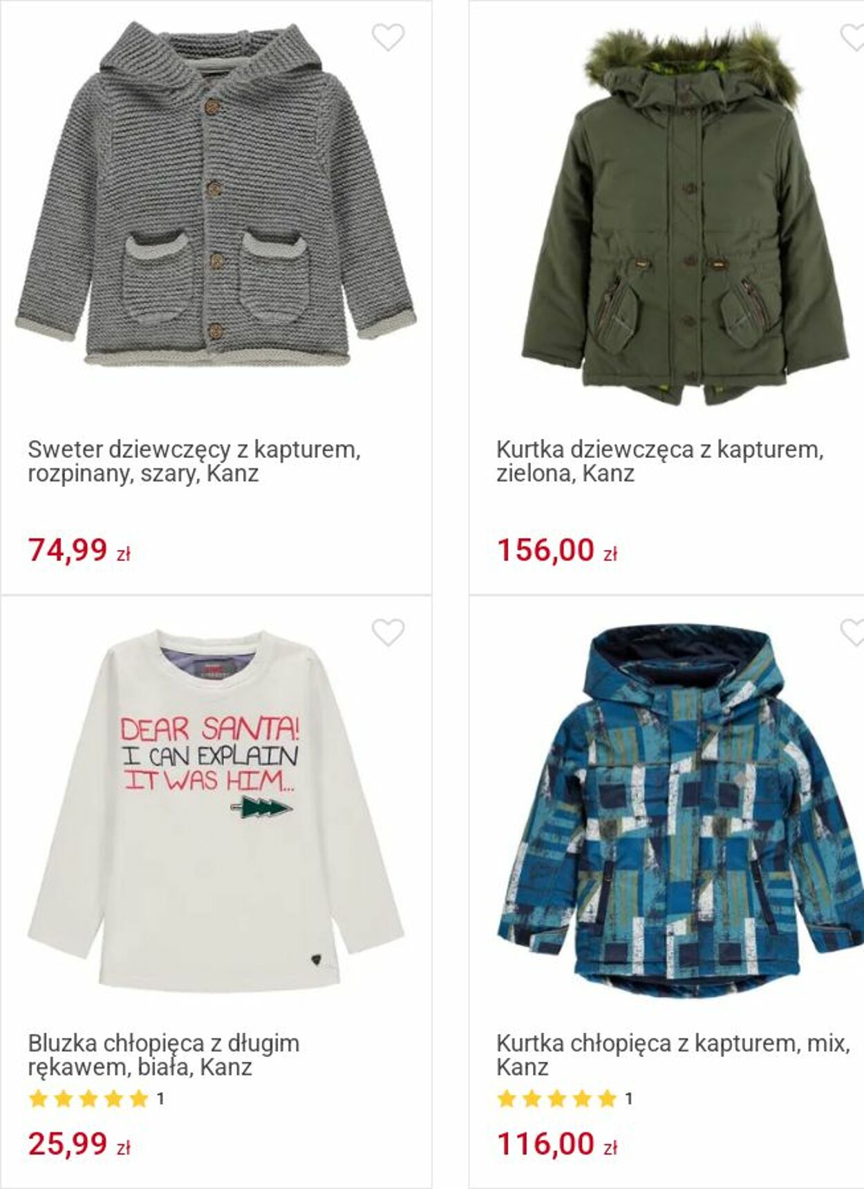 Gazetka Smyk 19.08.2025 - 31.08.2025