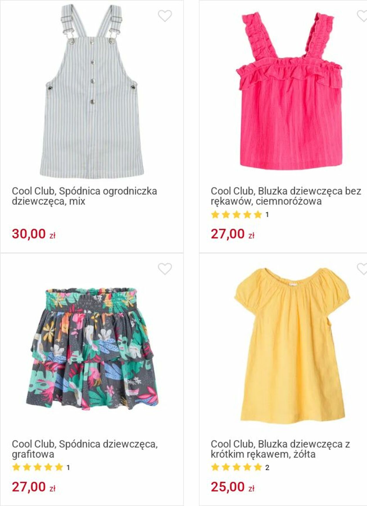 Gazetka Smyk 19.08.2025 - 31.08.2025