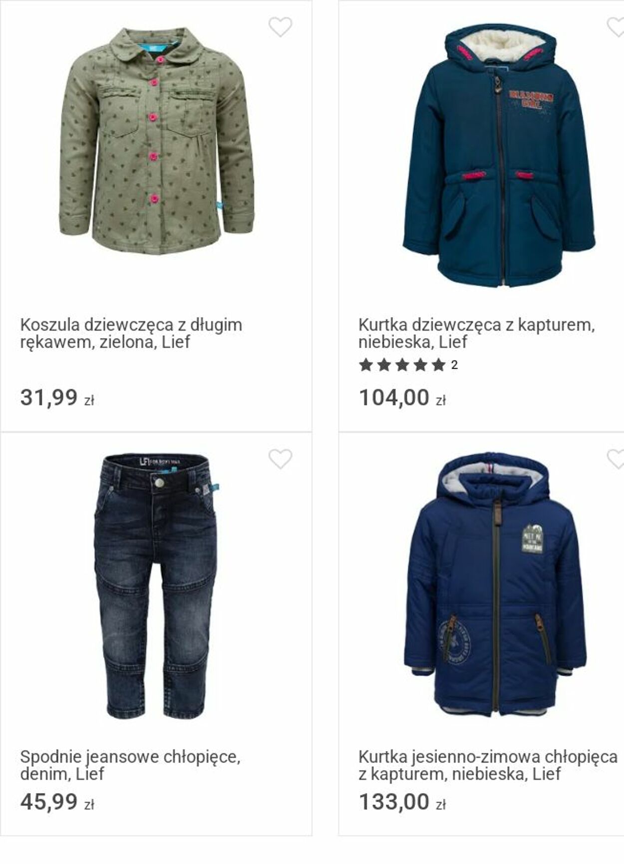 Gazetka Smyk 17.11.2025 - 30.11.2025