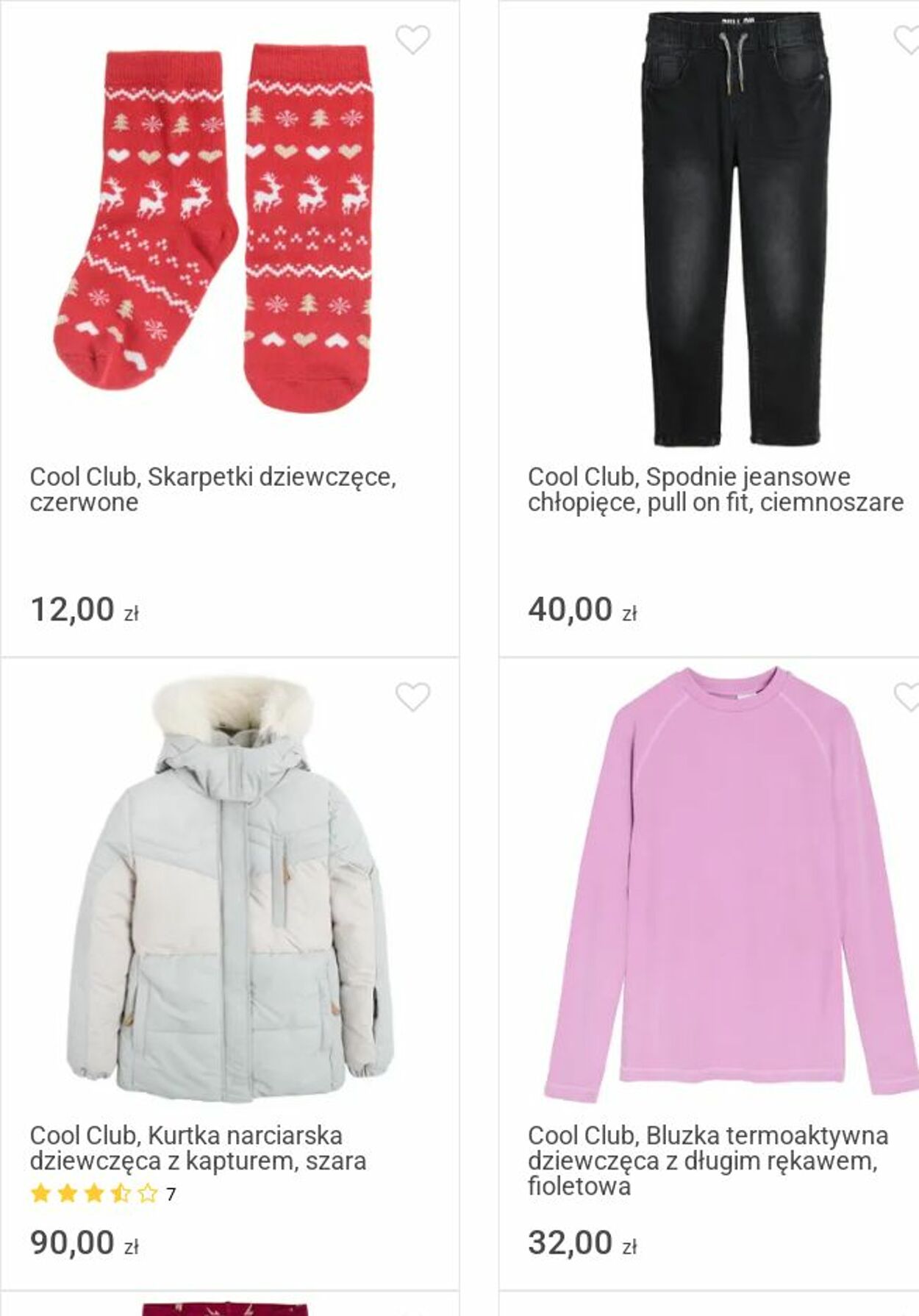 Gazetka Smyk 13.10.2025 - 26.10.2025