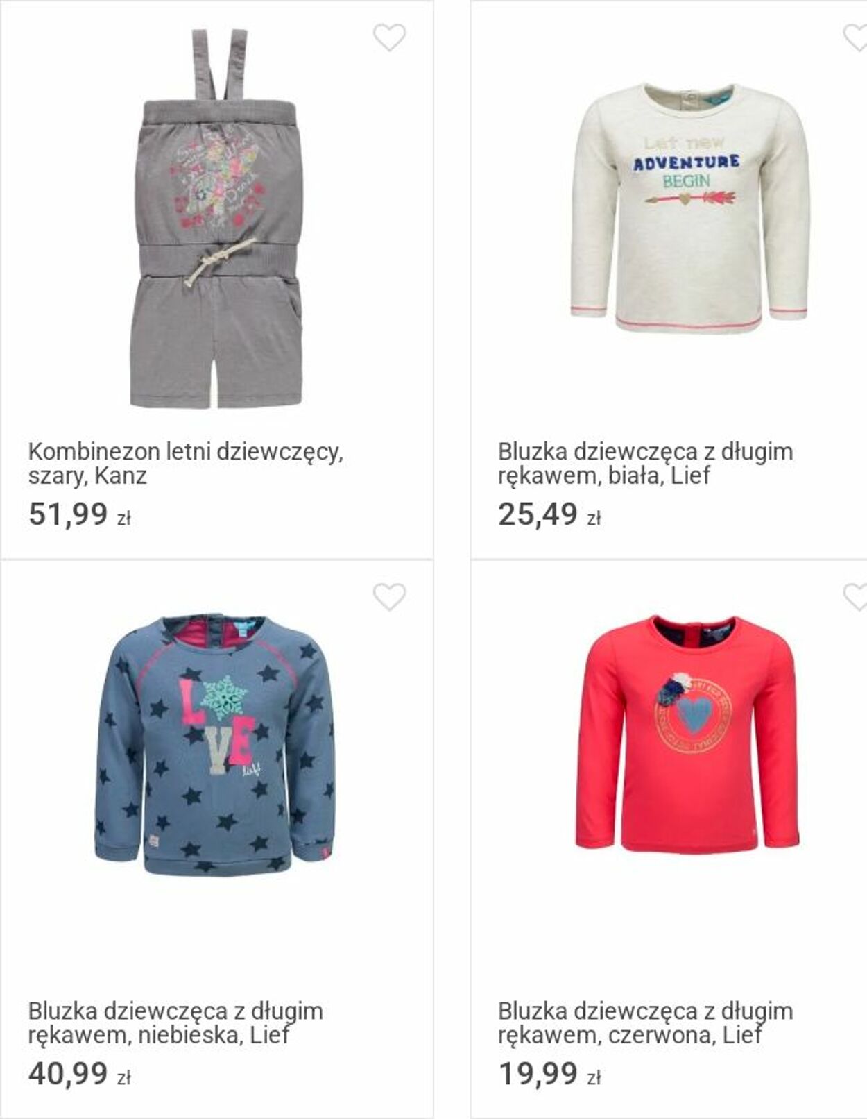Gazetka Smyk 13.10.2025 - 26.10.2025