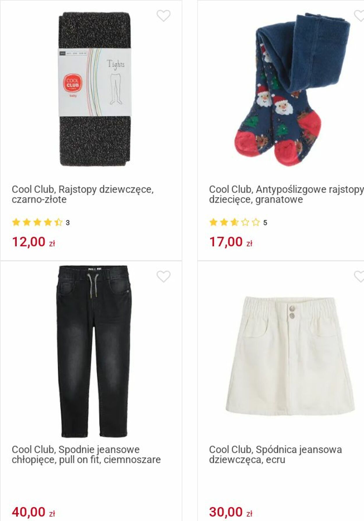 Gazetka Smyk 07.08.2025 - 17.08.2025