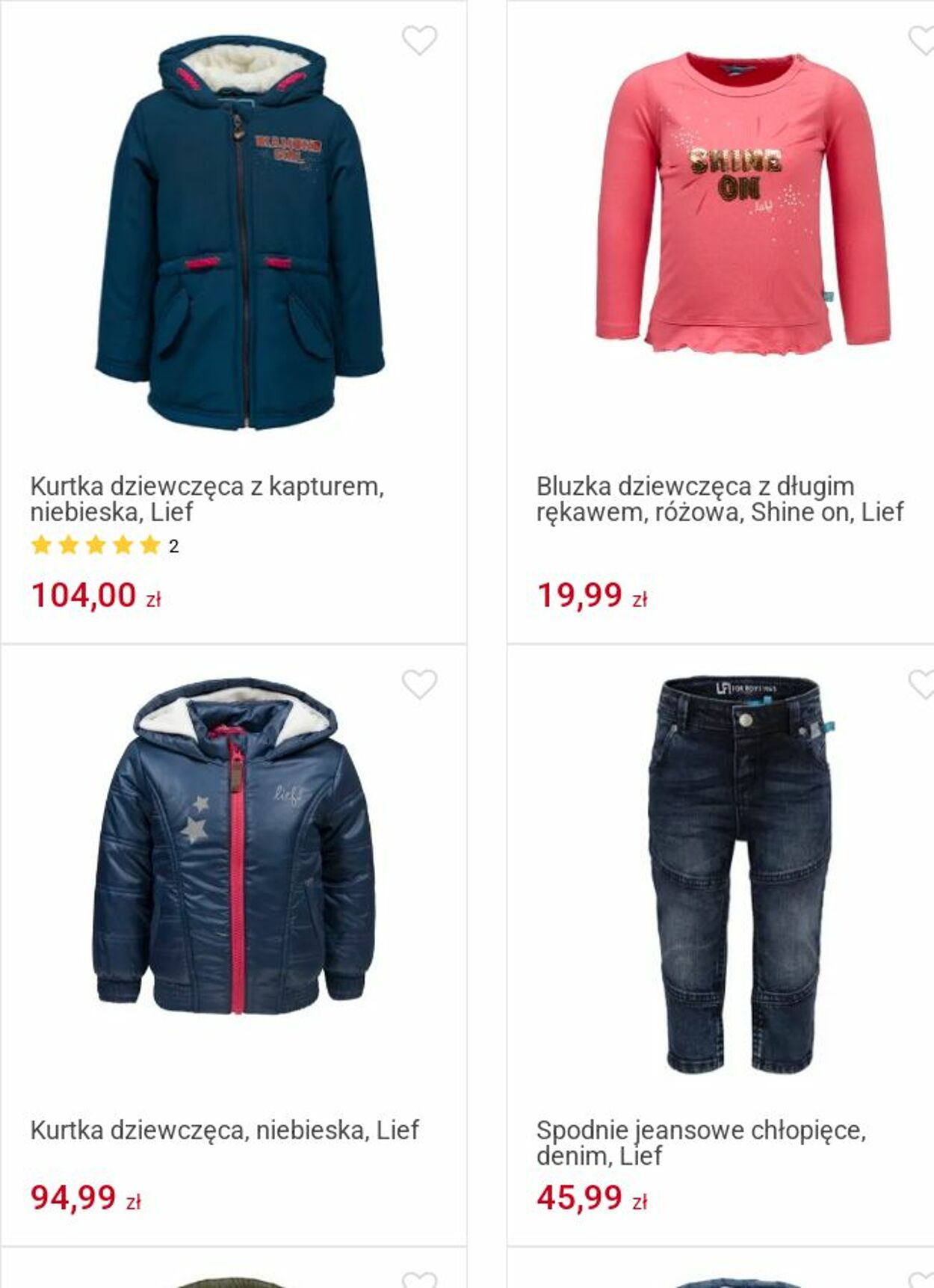 Gazetka Smyk 07.08.2025 - 17.08.2025