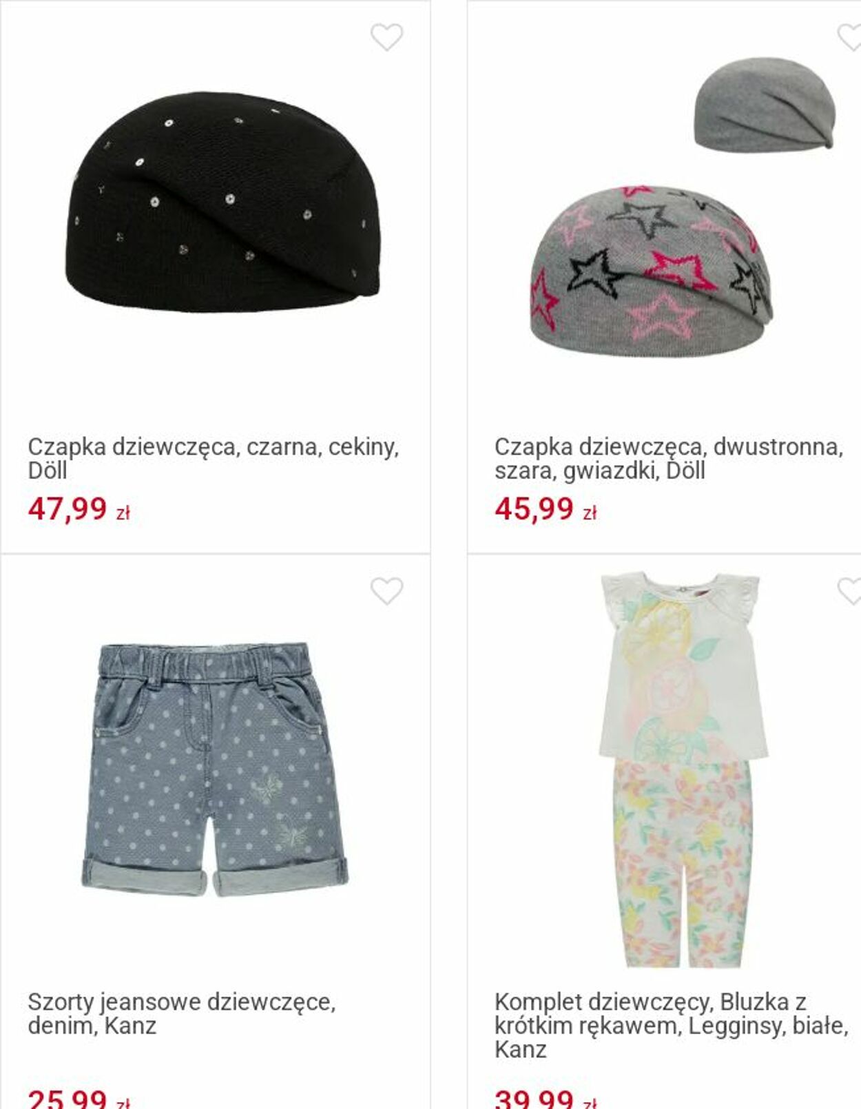 Gazetka Smyk 07.08.2025 - 17.08.2025