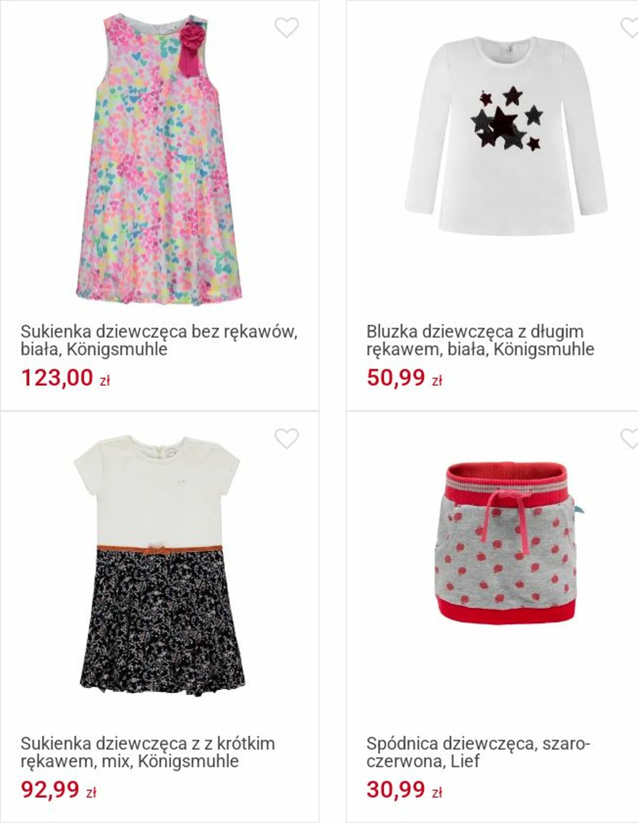 Gazetka Smyk 07.08.2025 - 17.08.2025