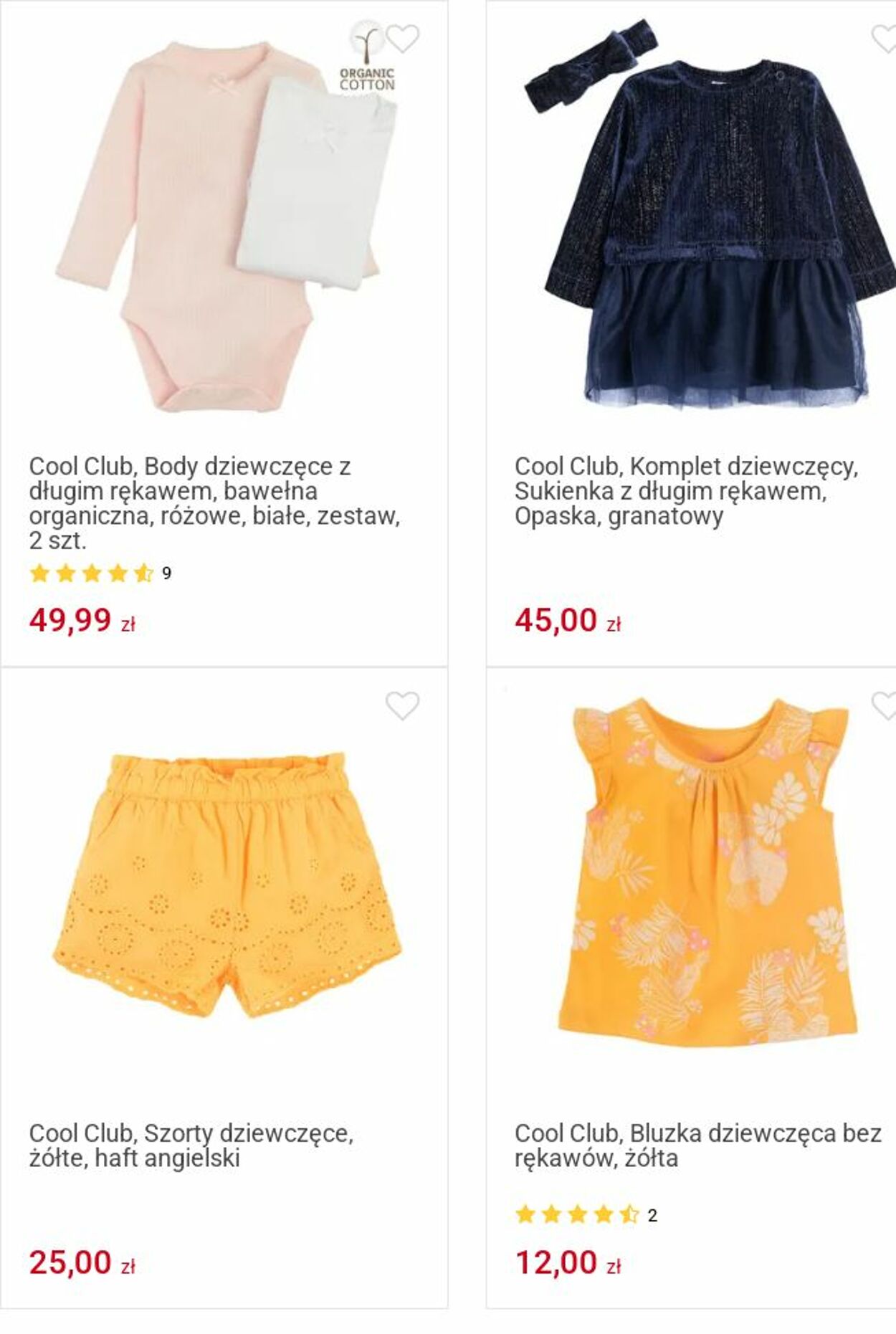 Gazetka Smyk 07.08.2025 - 17.08.2025