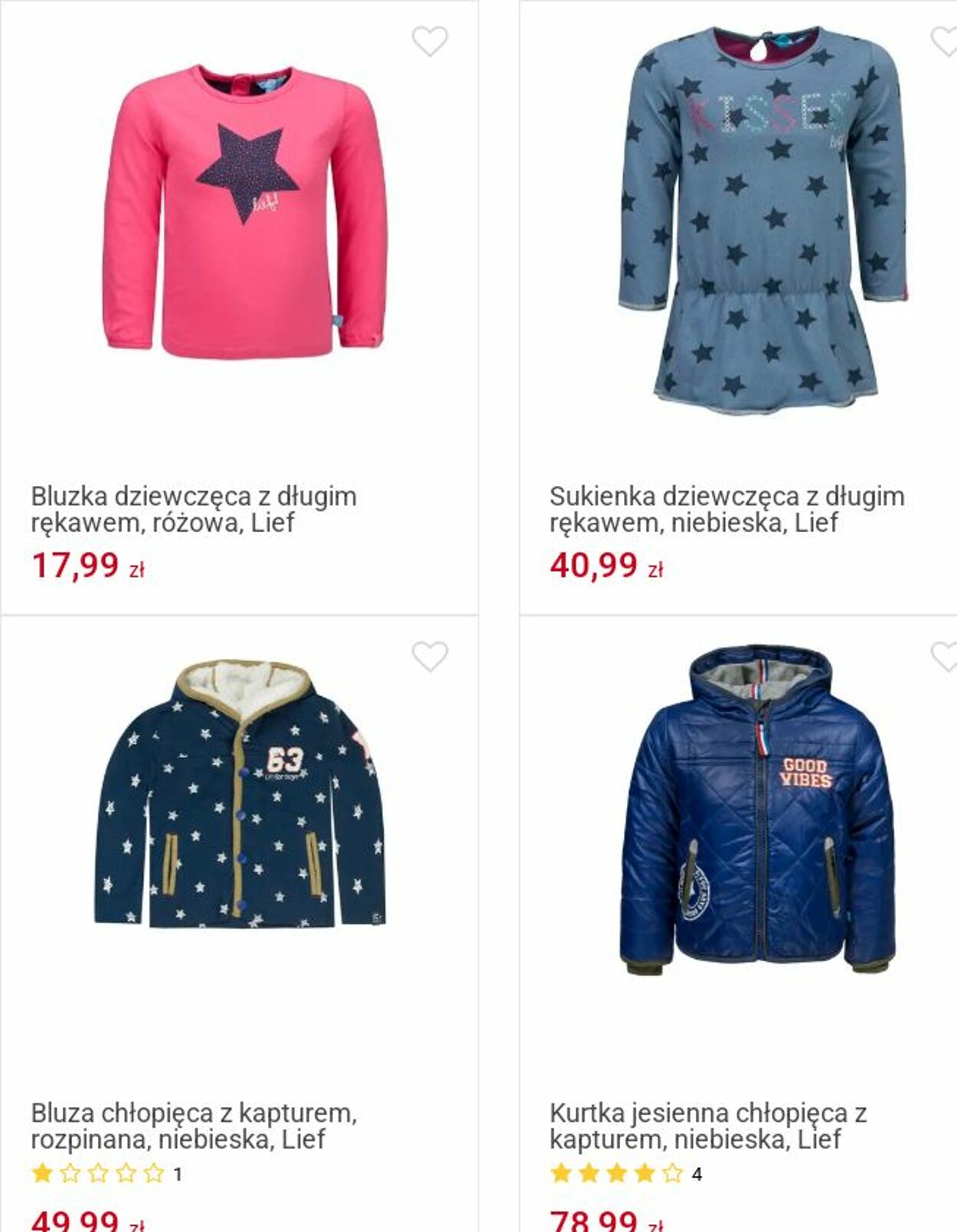 Gazetka Smyk 07.08.2025 - 17.08.2025