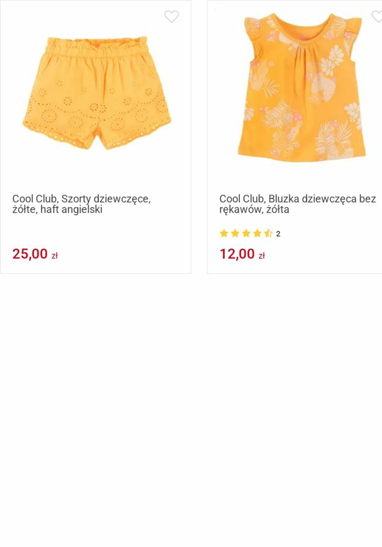 Gazetka Smyk 07.08.2025 - 17.08.2025