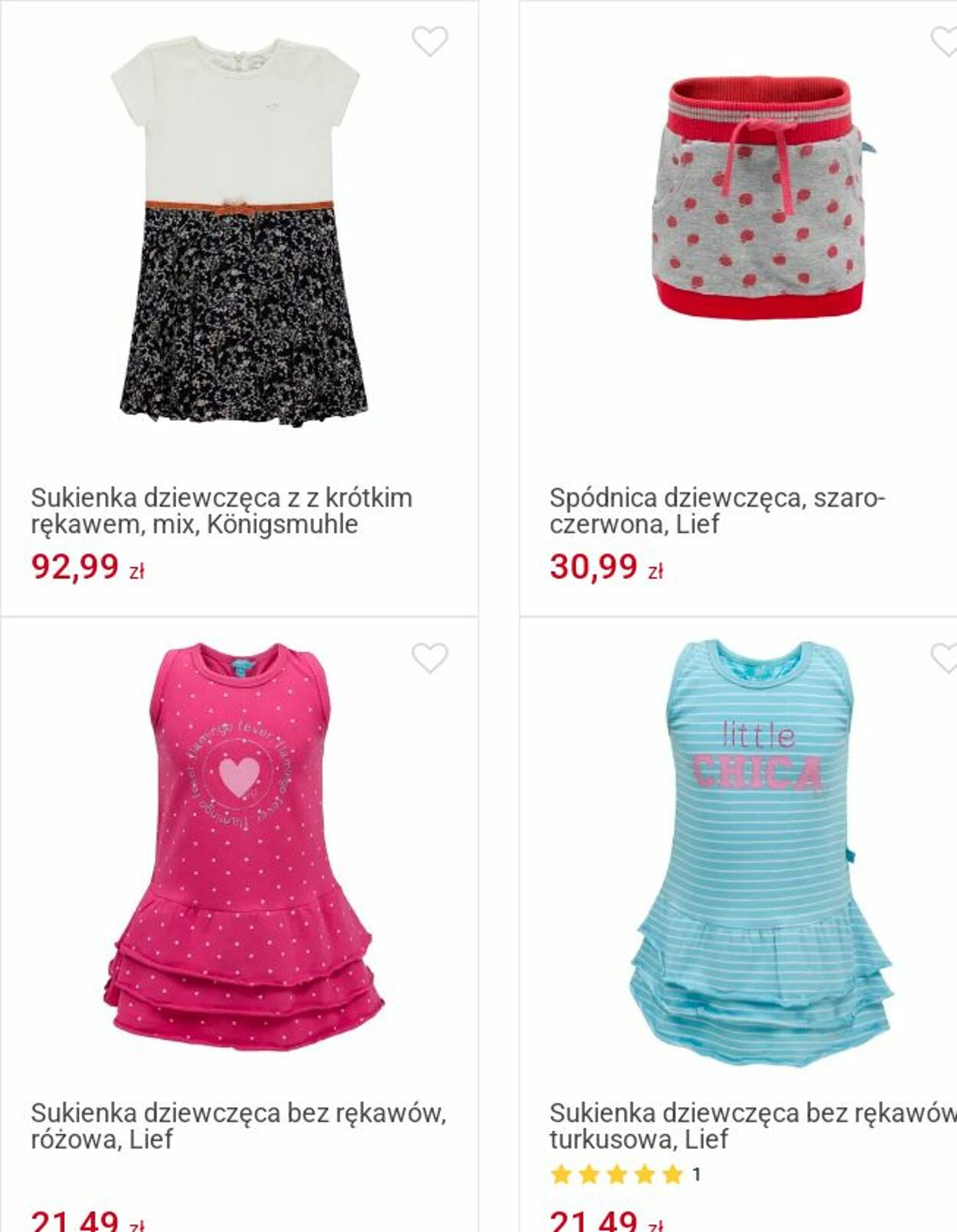 Gazetka Smyk 07.08.2025 - 17.08.2025