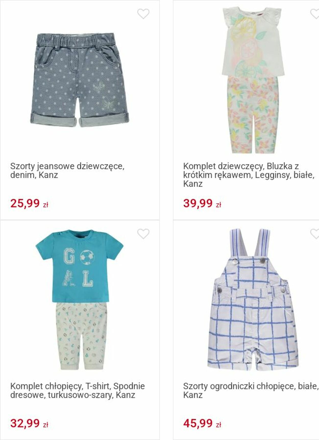 Gazetka Smyk 07.08.2025 - 17.08.2025