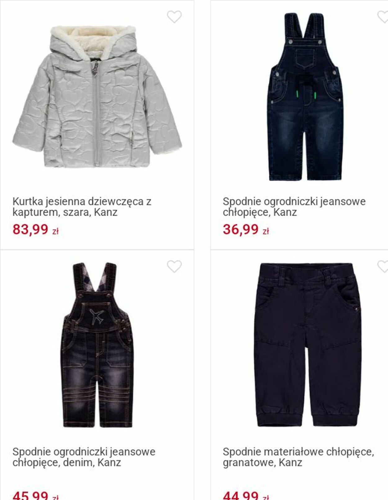 Gazetka Smyk 07.08.2025 - 17.08.2025