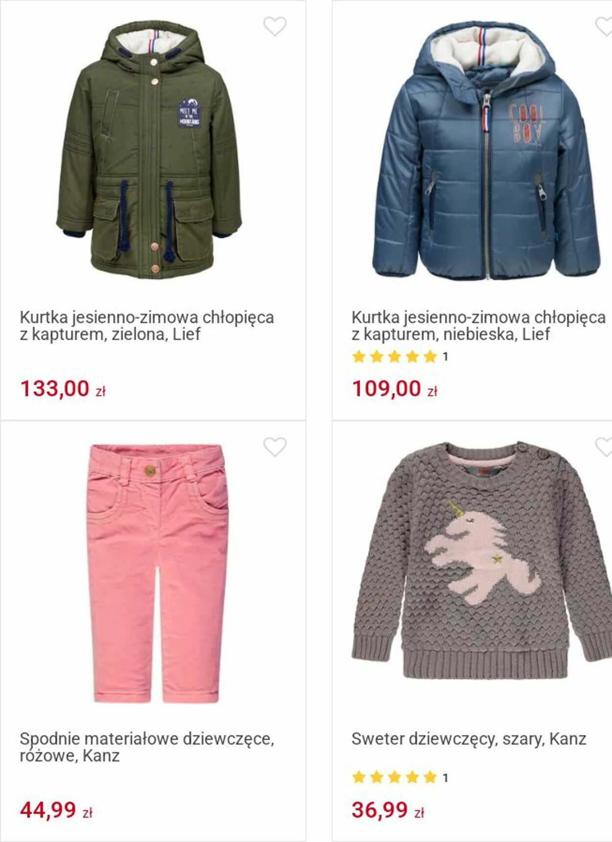 Gazetka Smyk 07.08.2025 - 17.08.2025