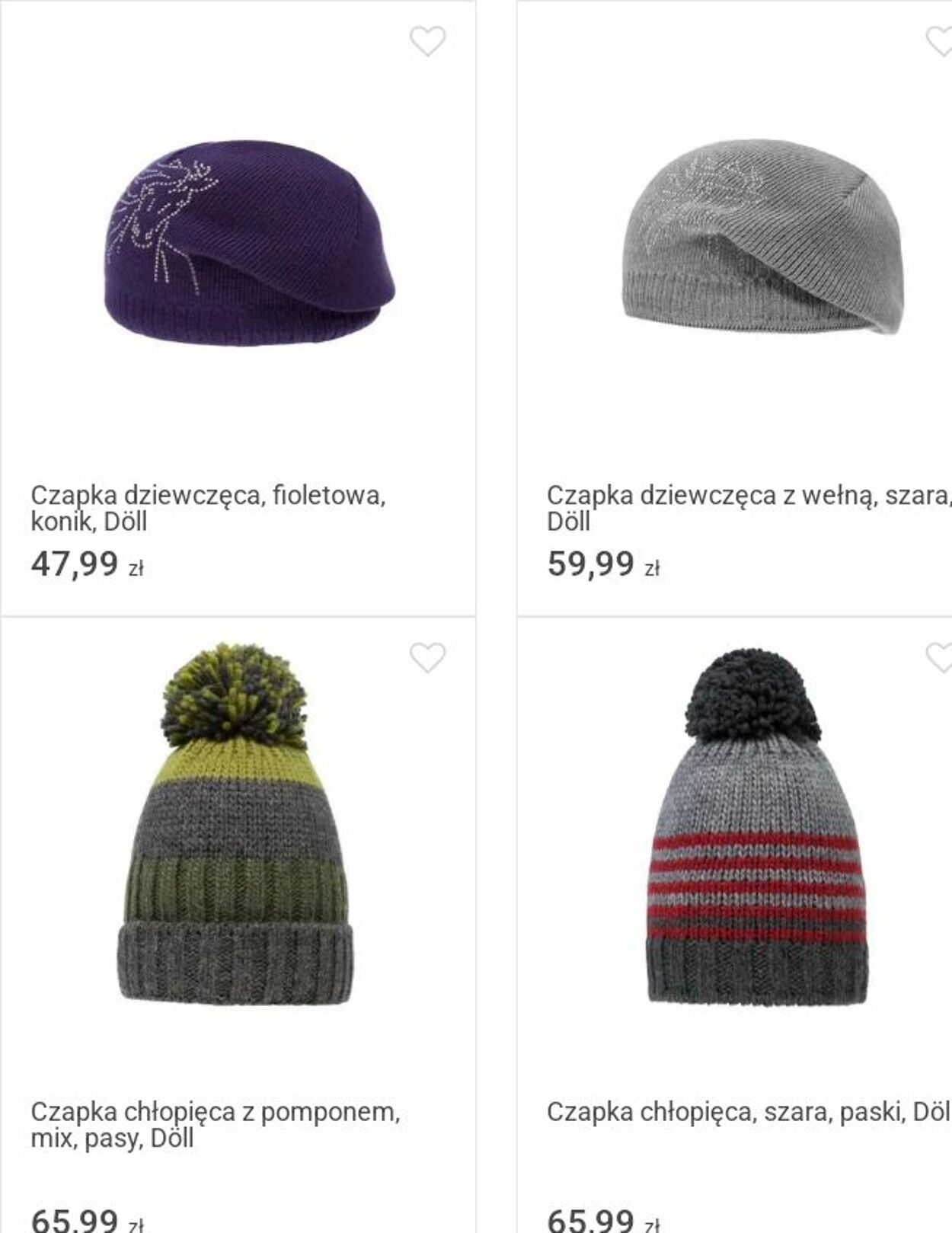 Gazetka Smyk 08.12.2025 - 21.12.2025