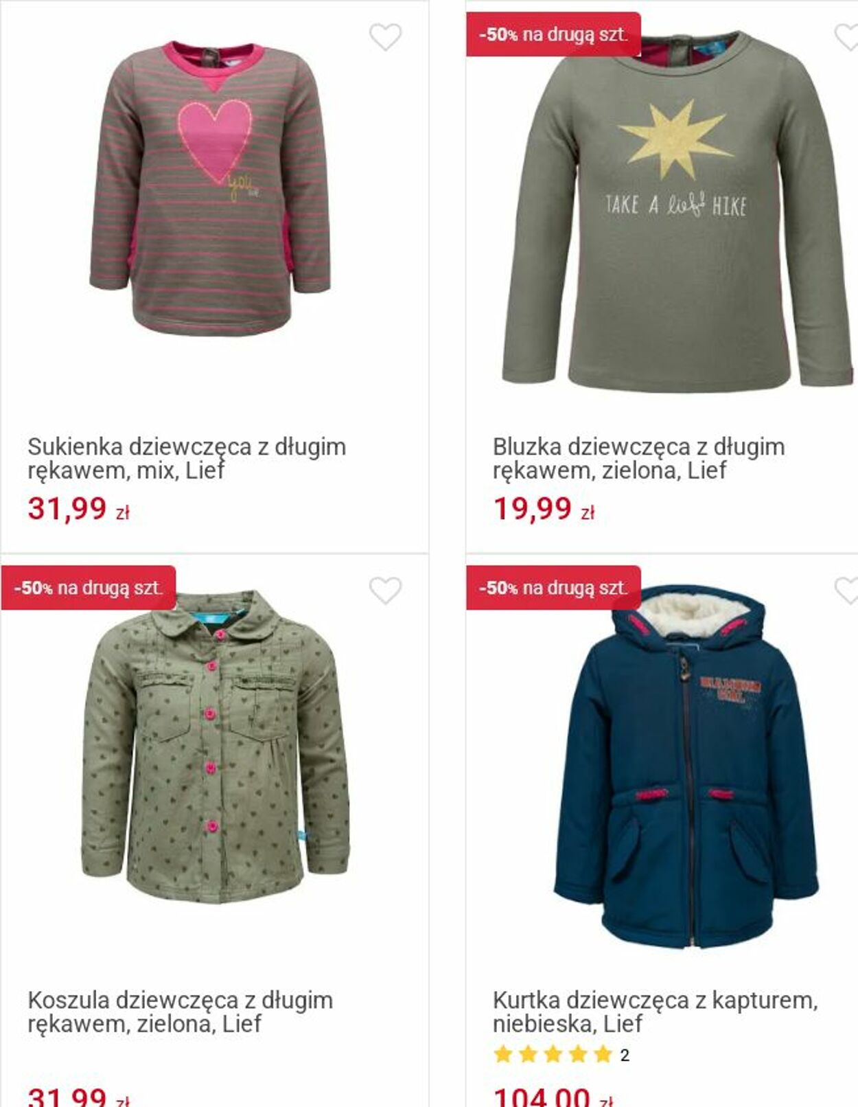 Gazetka Smyk 19.05.2025 - 01.06.2025