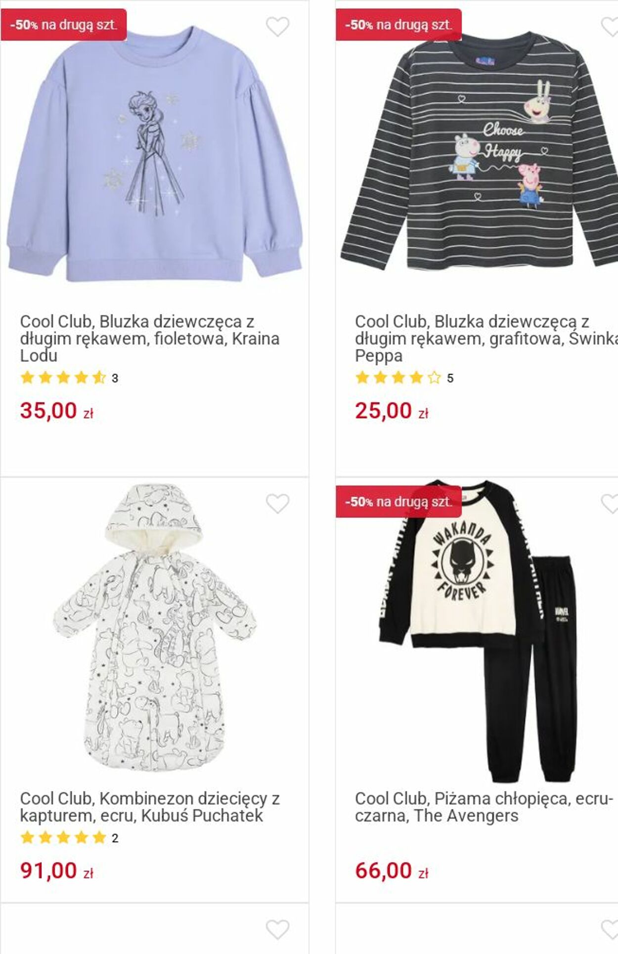 Gazetka Smyk 19.05.2025 - 01.06.2025
