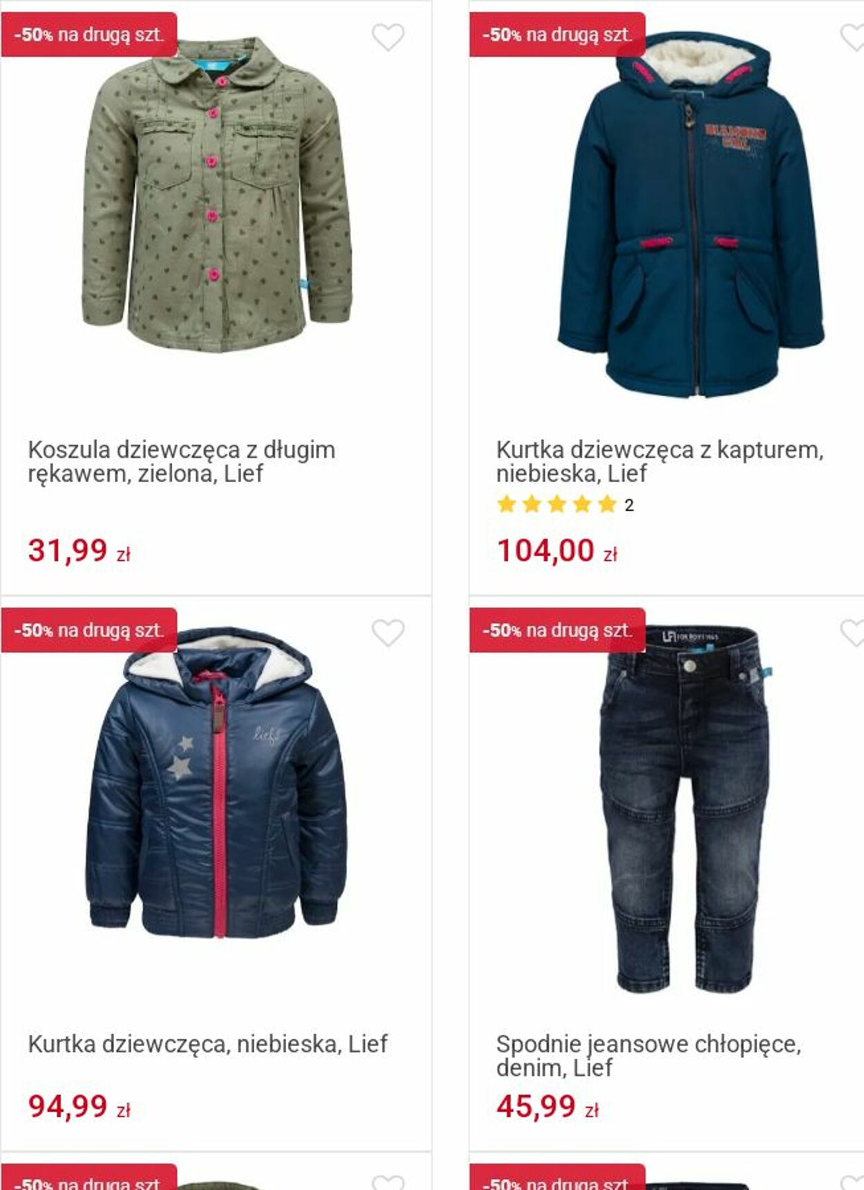 Gazetka Smyk 19.05.2025 - 01.06.2025
