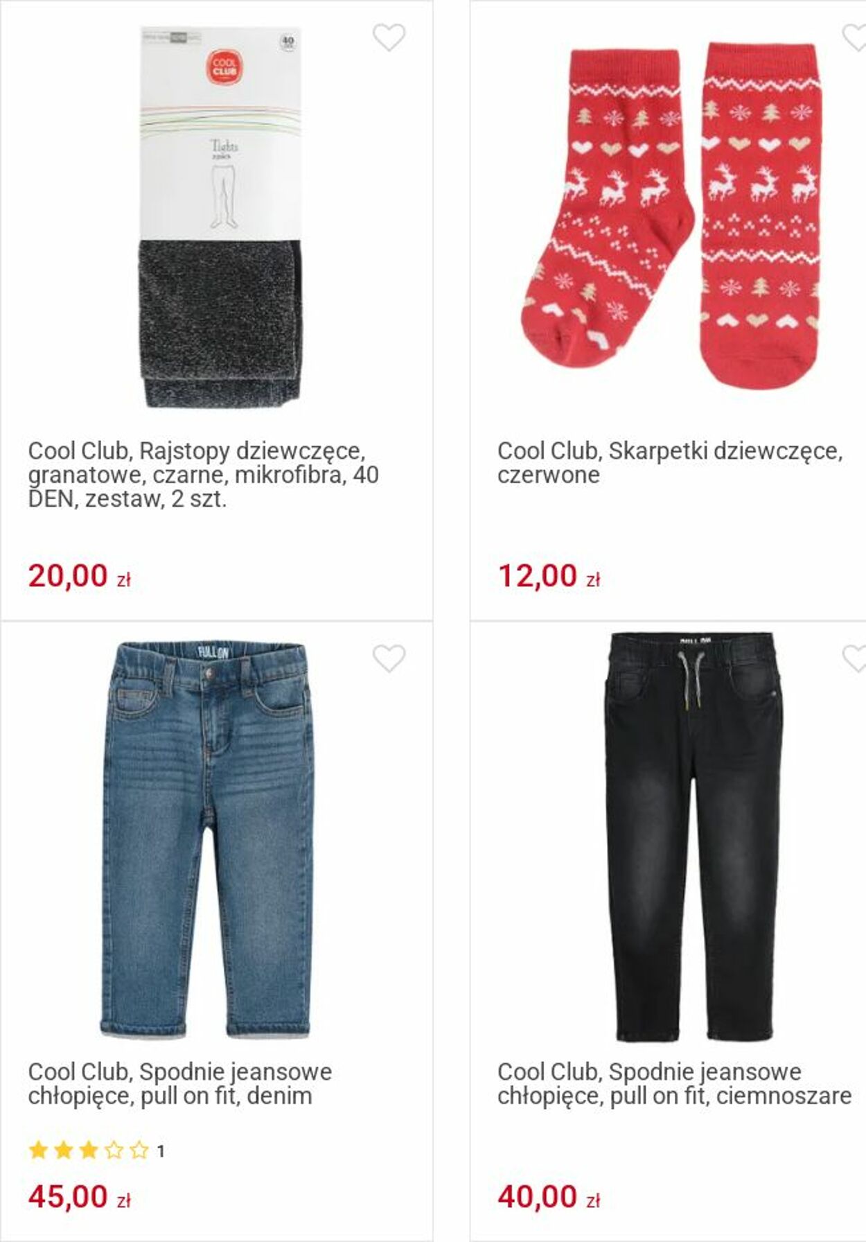 Gazetka Smyk 21.07.2025 - 03.08.2025