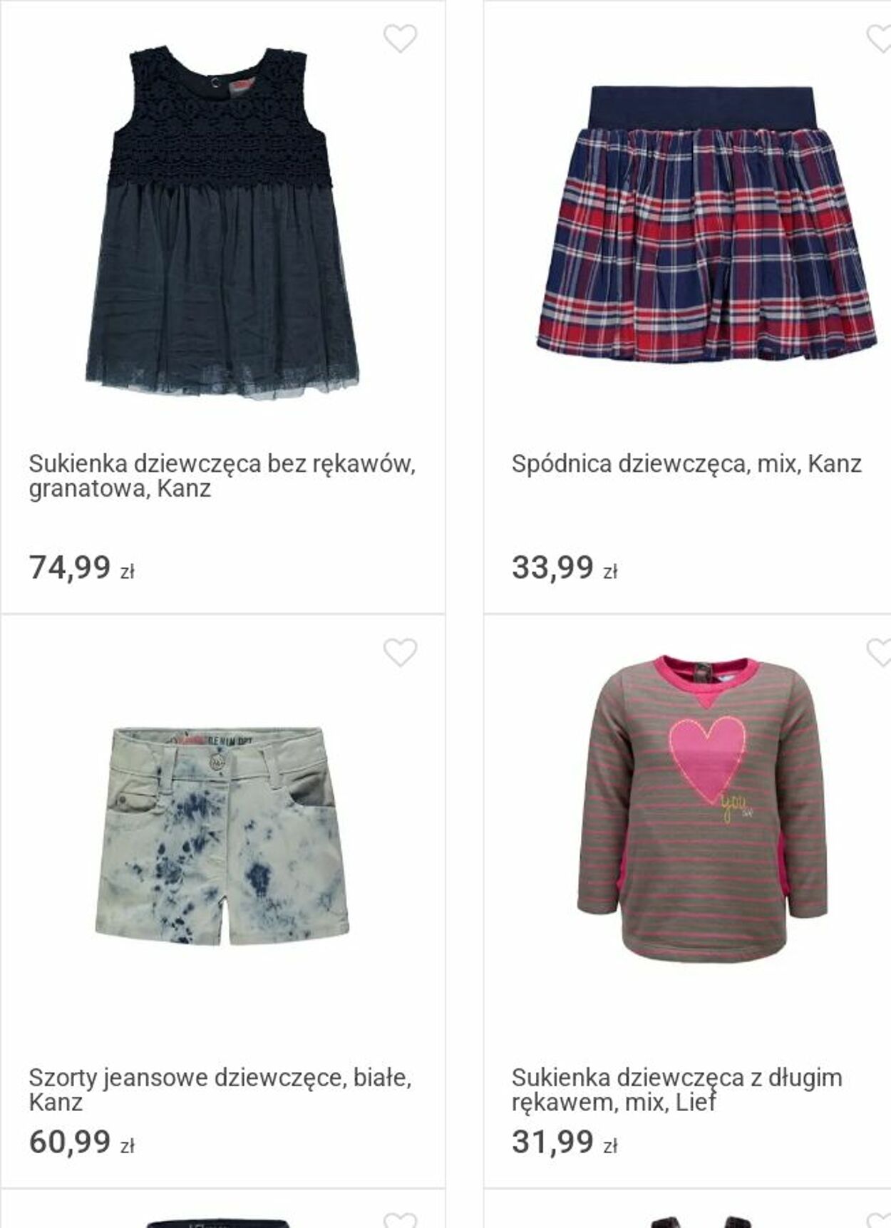 Gazetka Smyk 06.10.2025 - 19.10.2025