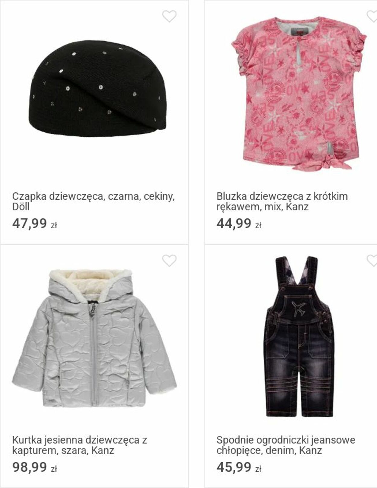 Gazetka Smyk 11.11.2025 - 23.11.2025