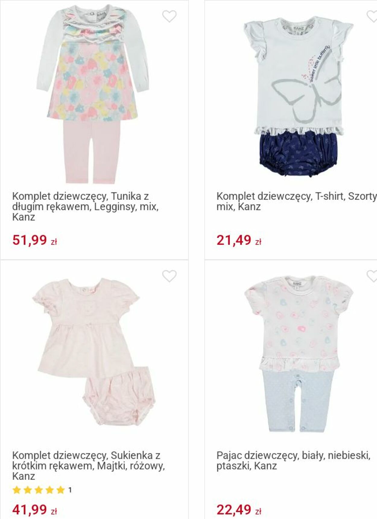 Gazetka Smyk 11.08.2025 - 24.08.2025