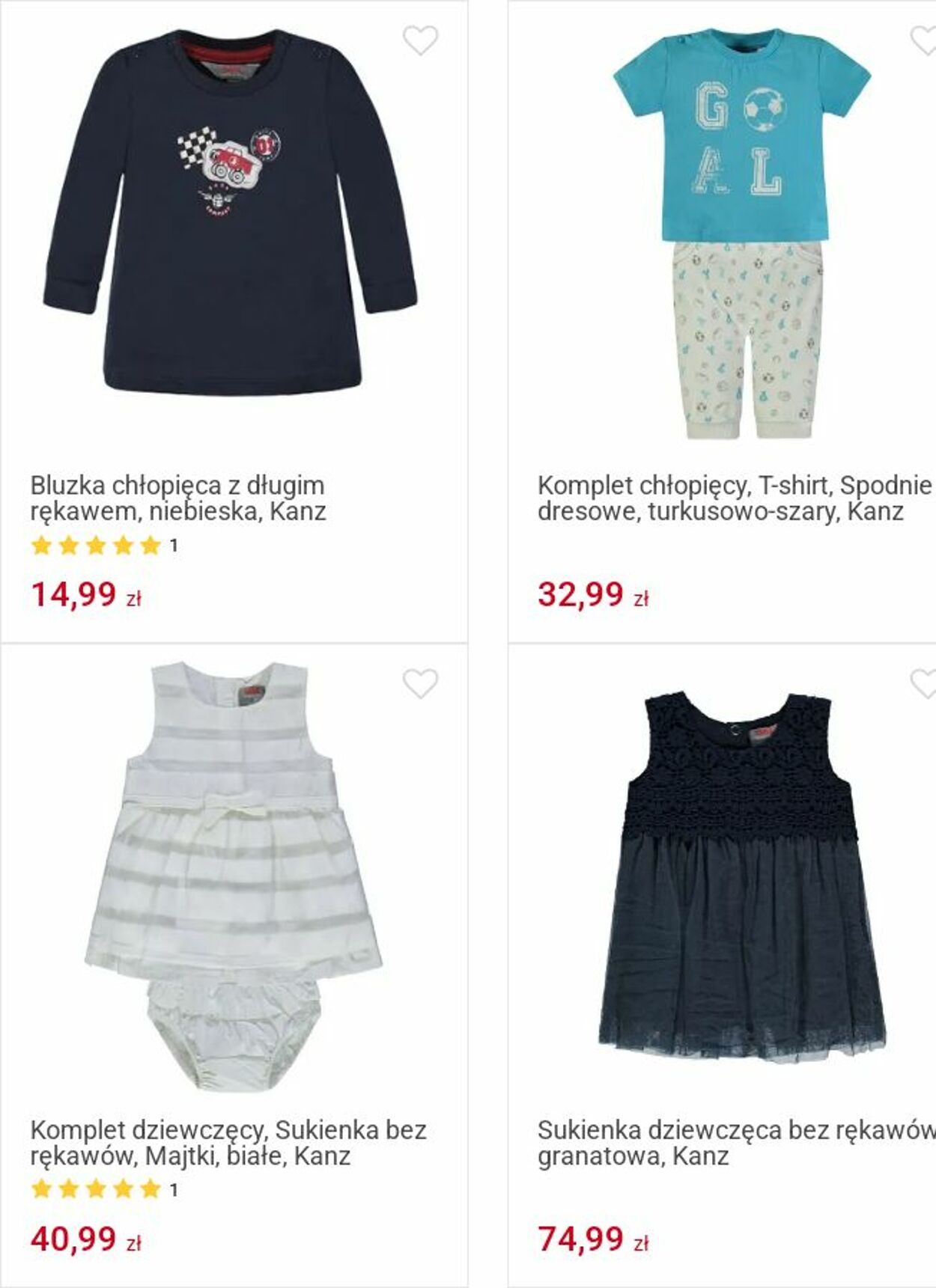 Gazetka Smyk 11.08.2025 - 24.08.2025