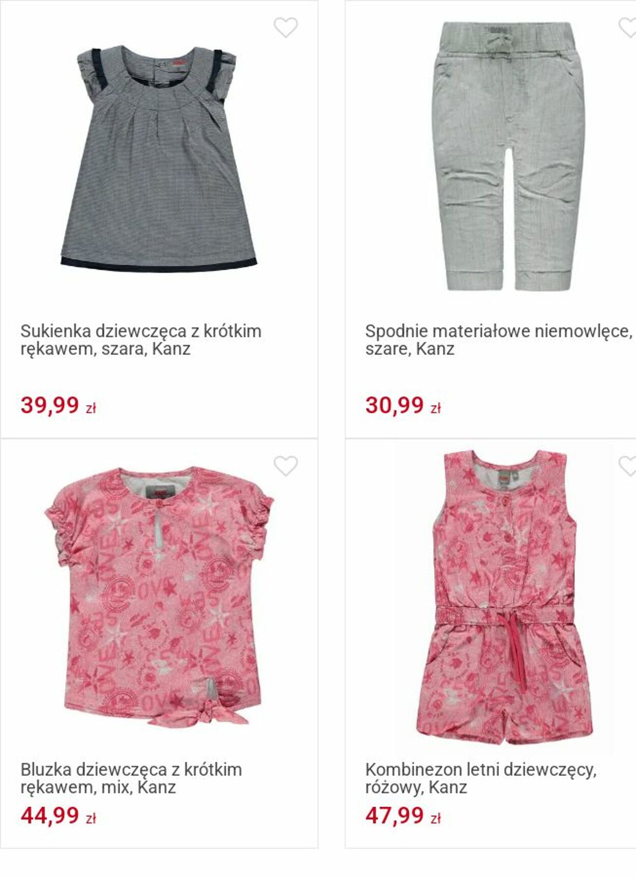 Gazetka Smyk 02.06.2025 - 15.06.2025