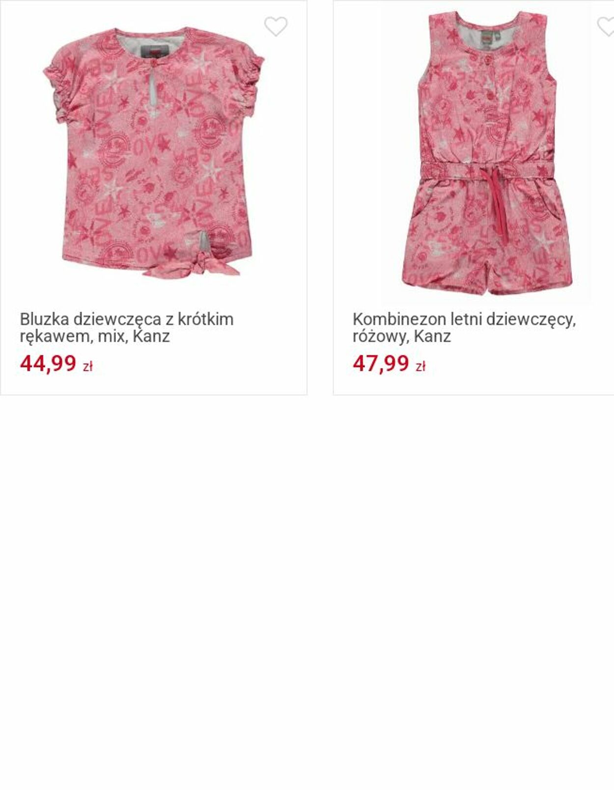 Gazetka Smyk 02.06.2025 - 15.06.2025