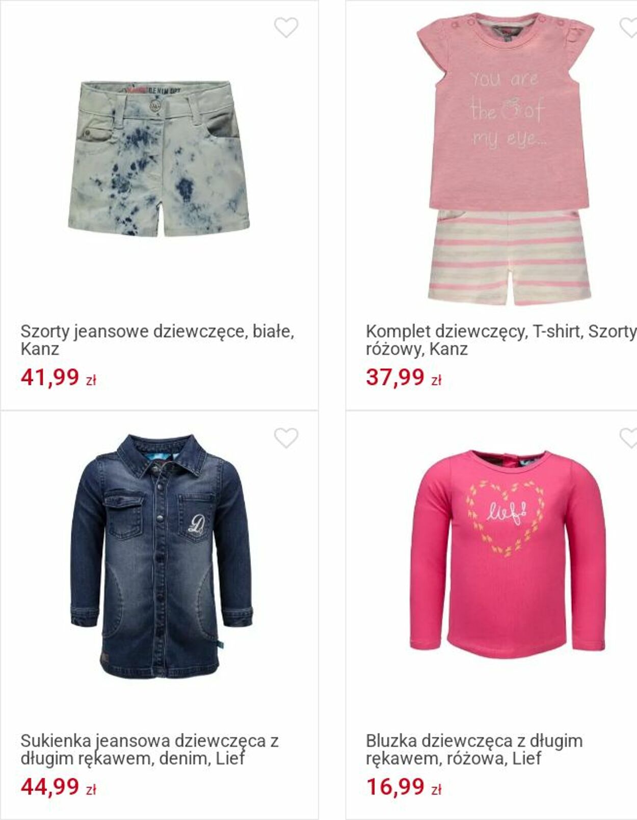 Gazetka Smyk 02.06.2025 - 15.06.2025