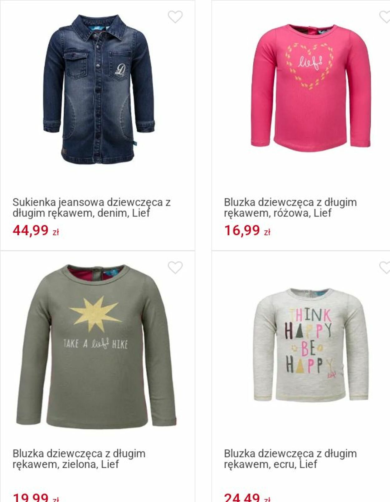 Gazetka Smyk 02.06.2025 - 15.06.2025
