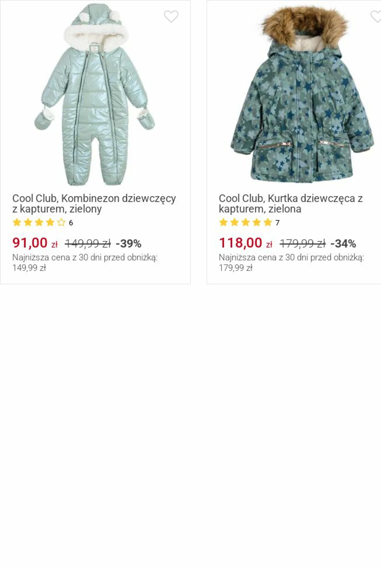 Gazetka Smyk 02.06.2025 - 15.06.2025