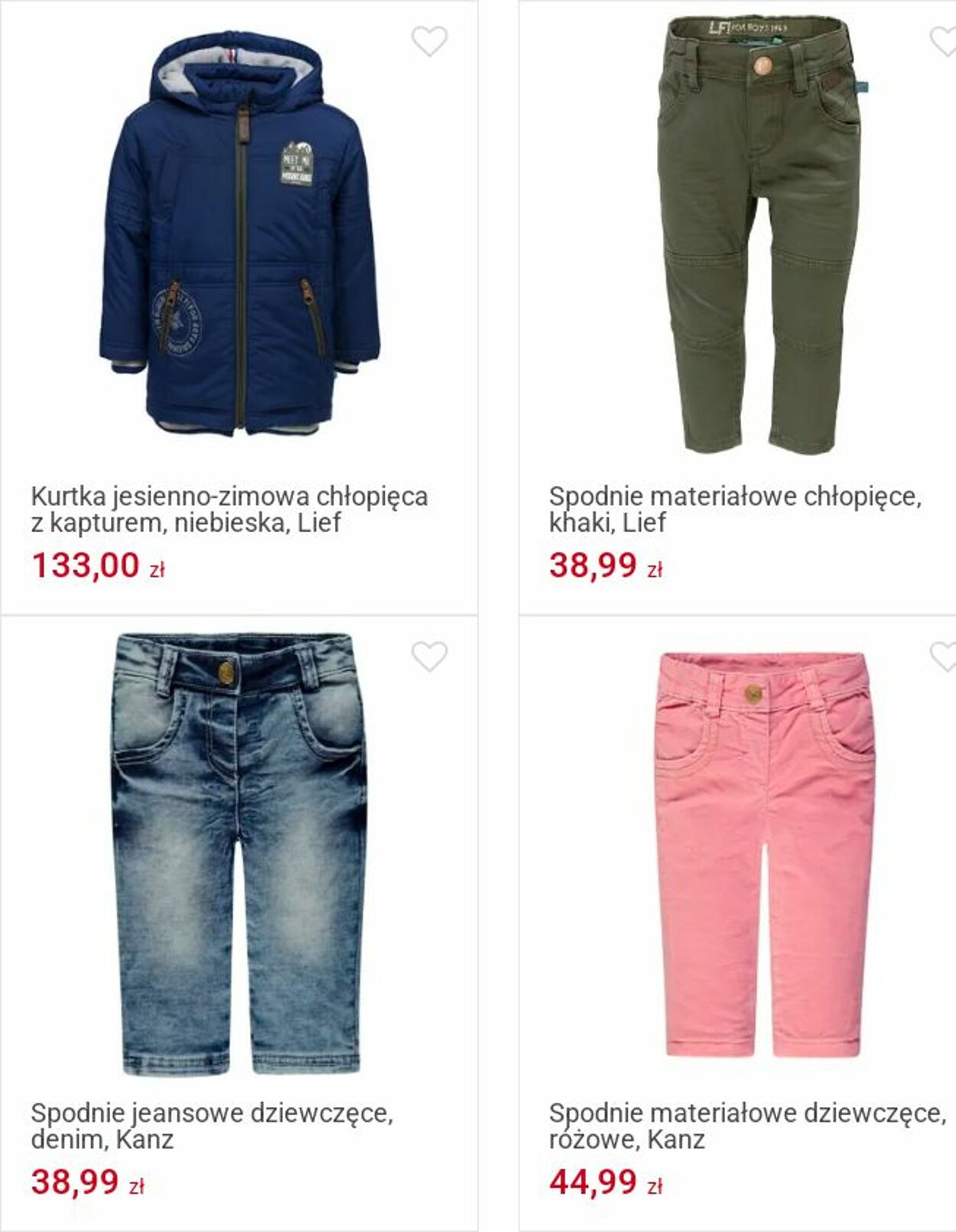 Gazetka Smyk 02.06.2025 - 15.06.2025