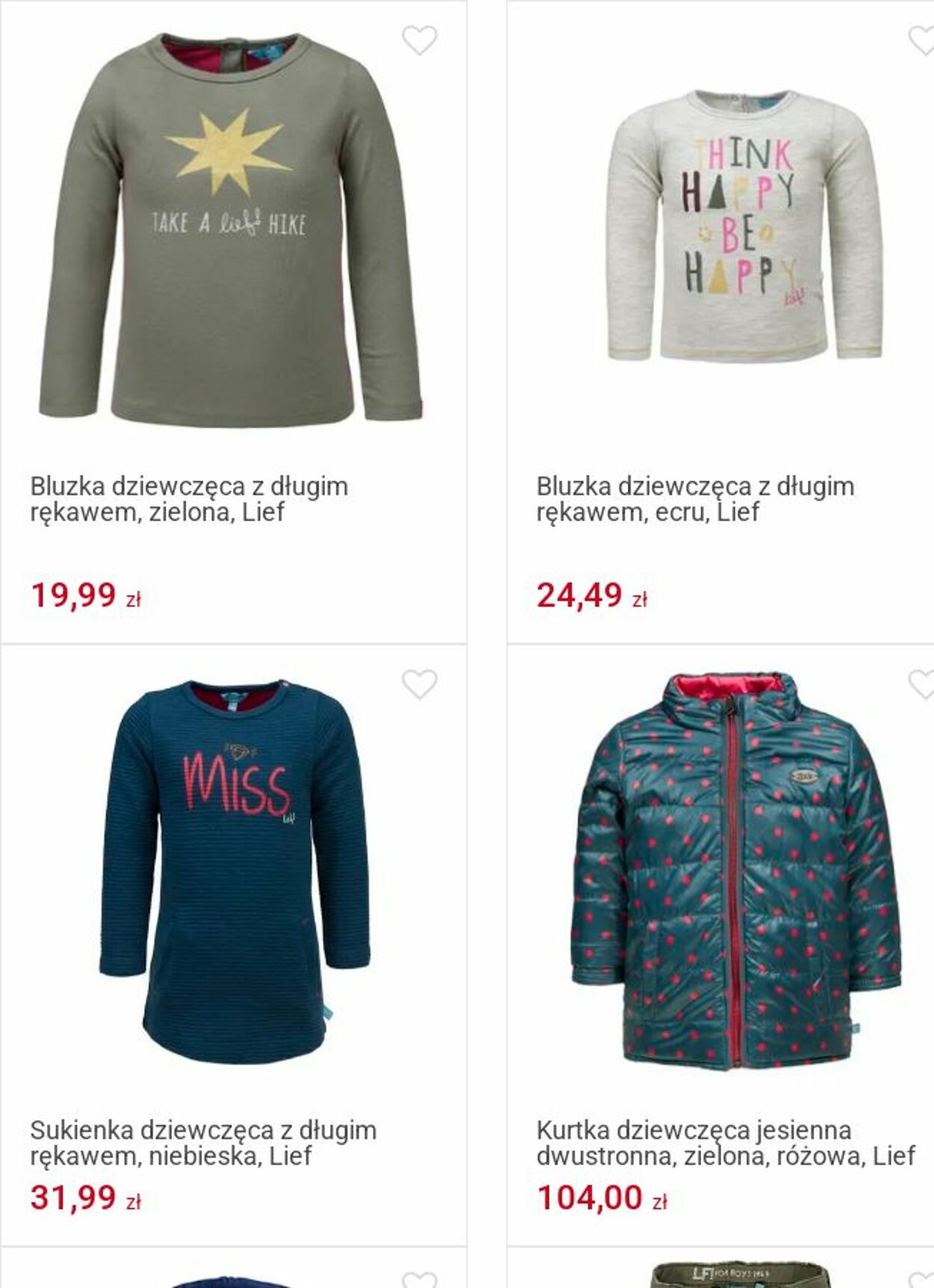 Gazetka Smyk 02.06.2025 - 15.06.2025