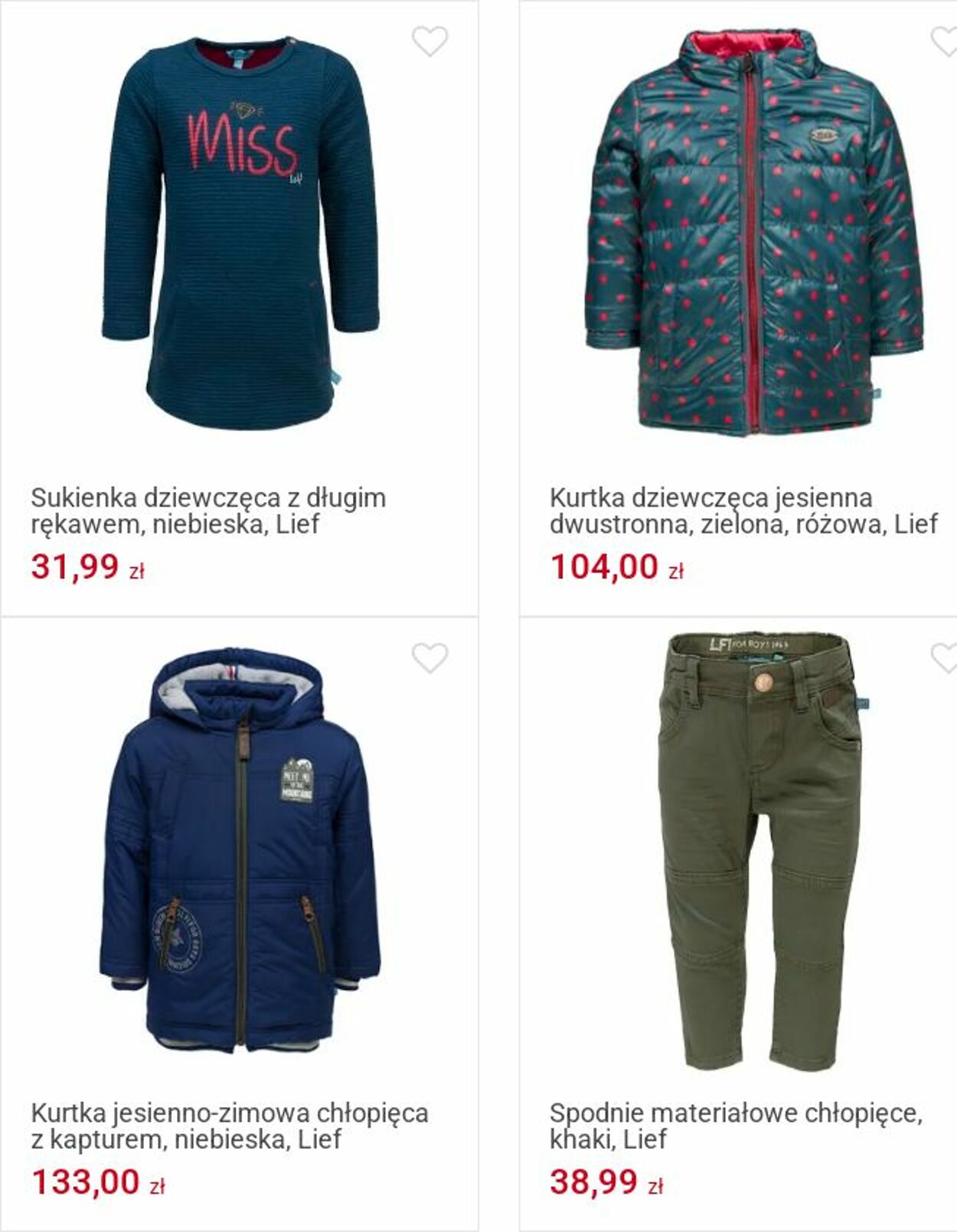 Gazetka Smyk 02.06.2025 - 15.06.2025
