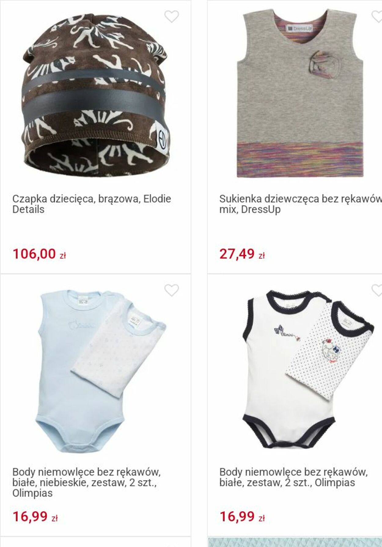 Gazetka Smyk 07.07.2025 - 20.07.2025