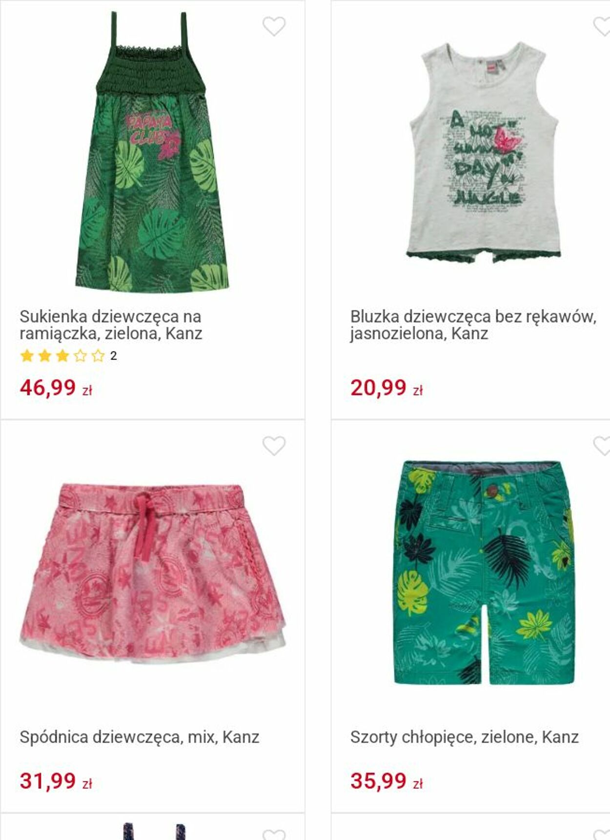 Gazetka Smyk 07.07.2025 - 20.07.2025