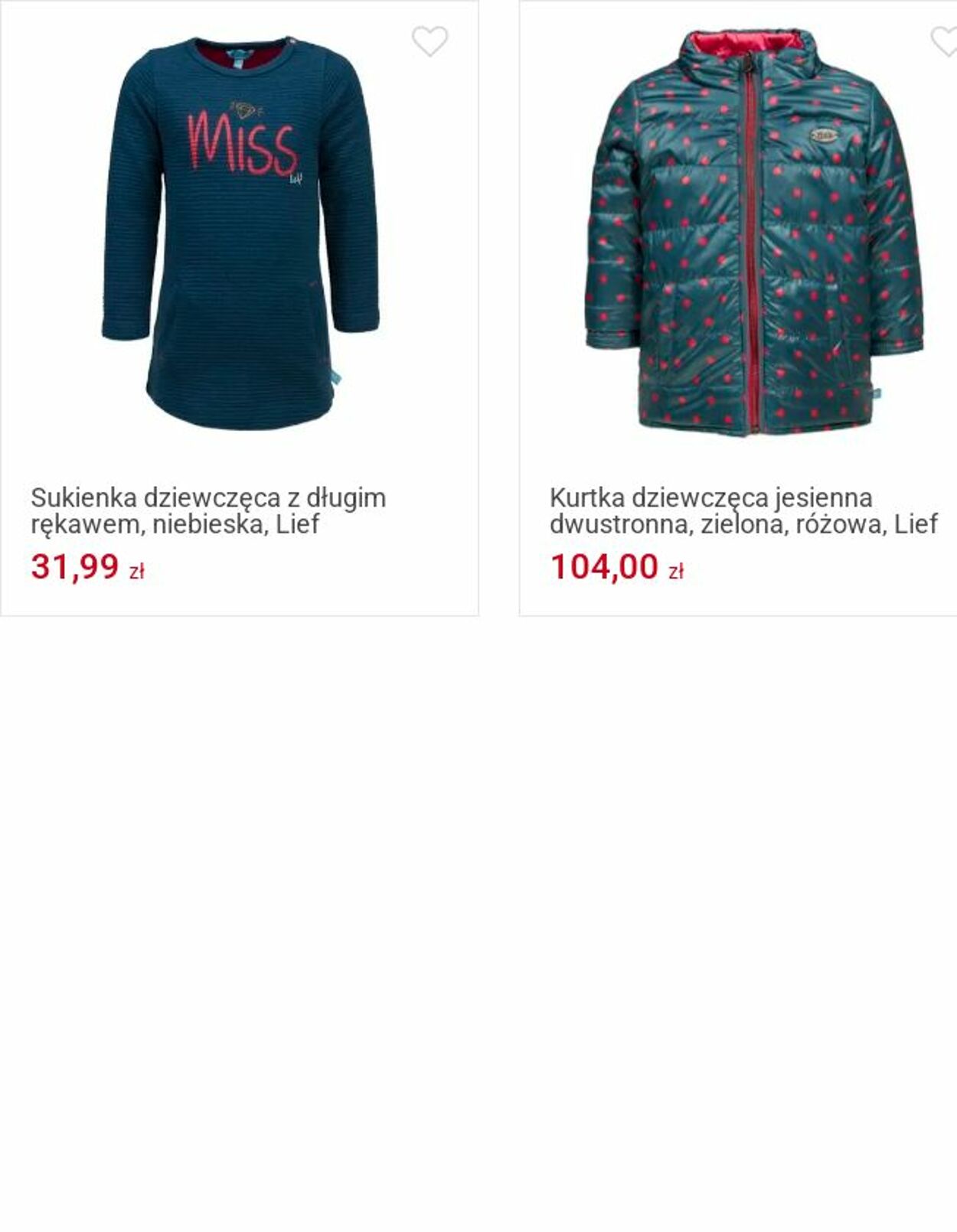 Gazetka Smyk 07.07.2025 - 20.07.2025