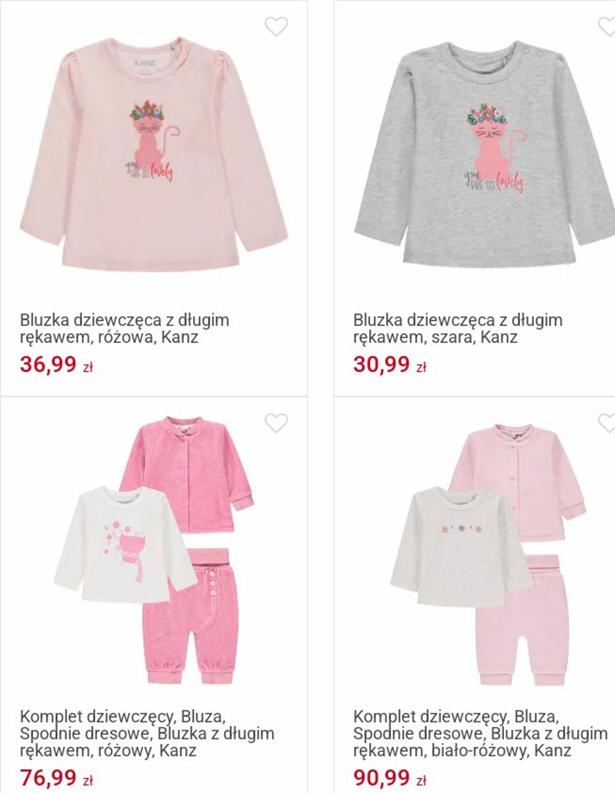 Gazetka Smyk 07.07.2025 - 20.07.2025