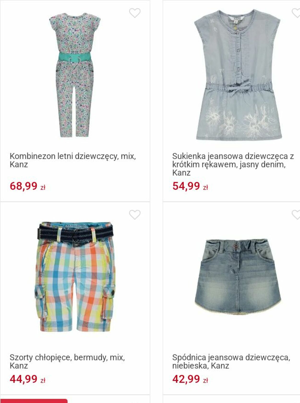 Gazetka Smyk 07.07.2025 - 20.07.2025