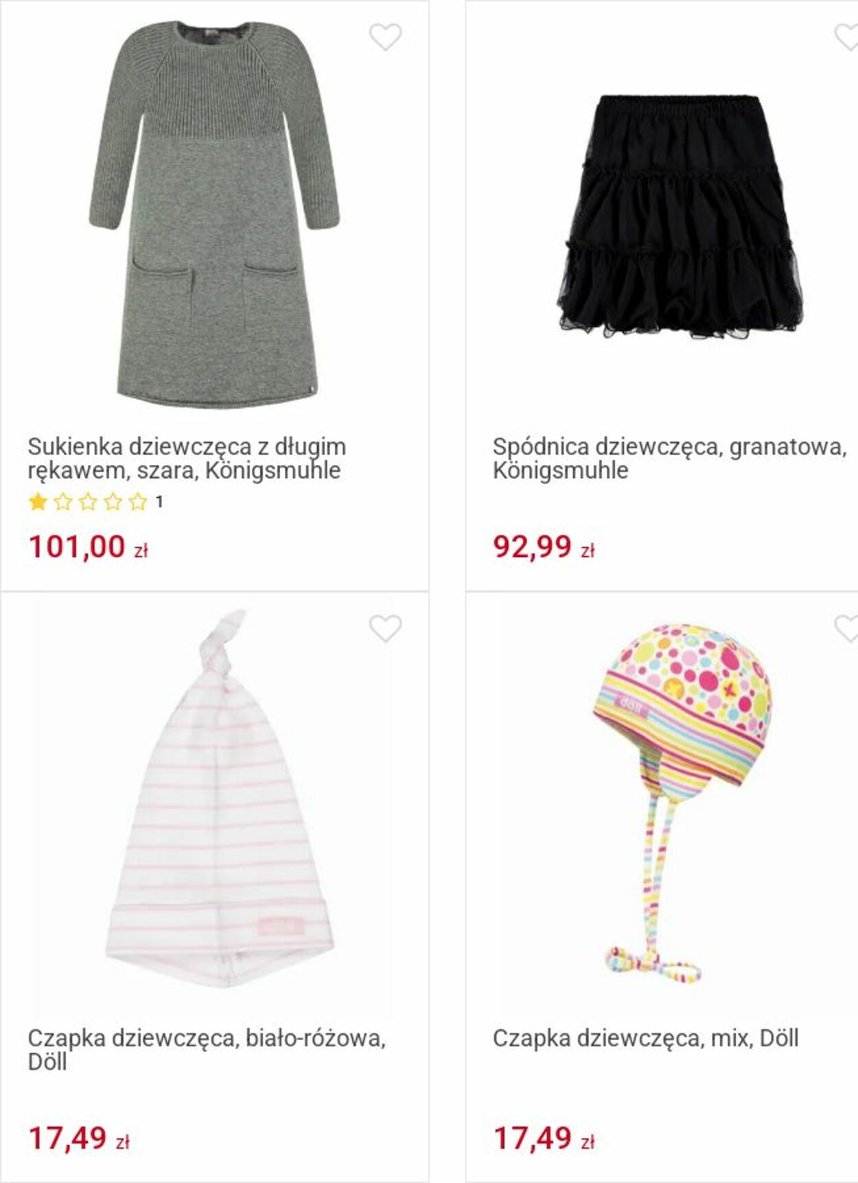 Gazetka Smyk 07.07.2025 - 20.07.2025