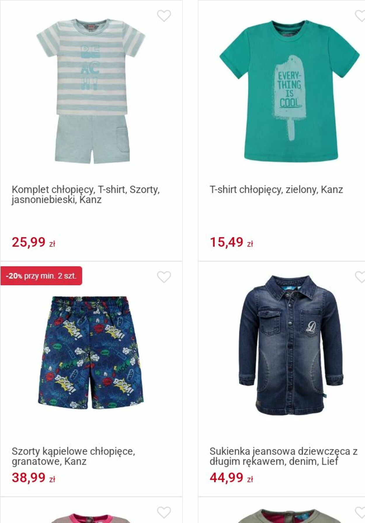 Gazetka Smyk 07.07.2025 - 20.07.2025